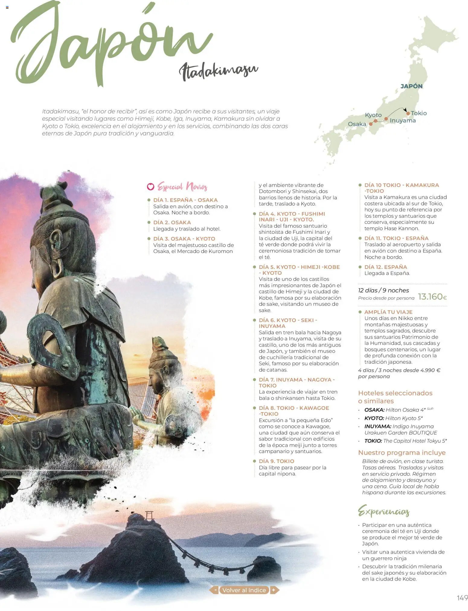 Viajes El Corte Inglés - Catálogo Tourmundial Premium - Página de 151 - Válido desde 01/01/2026