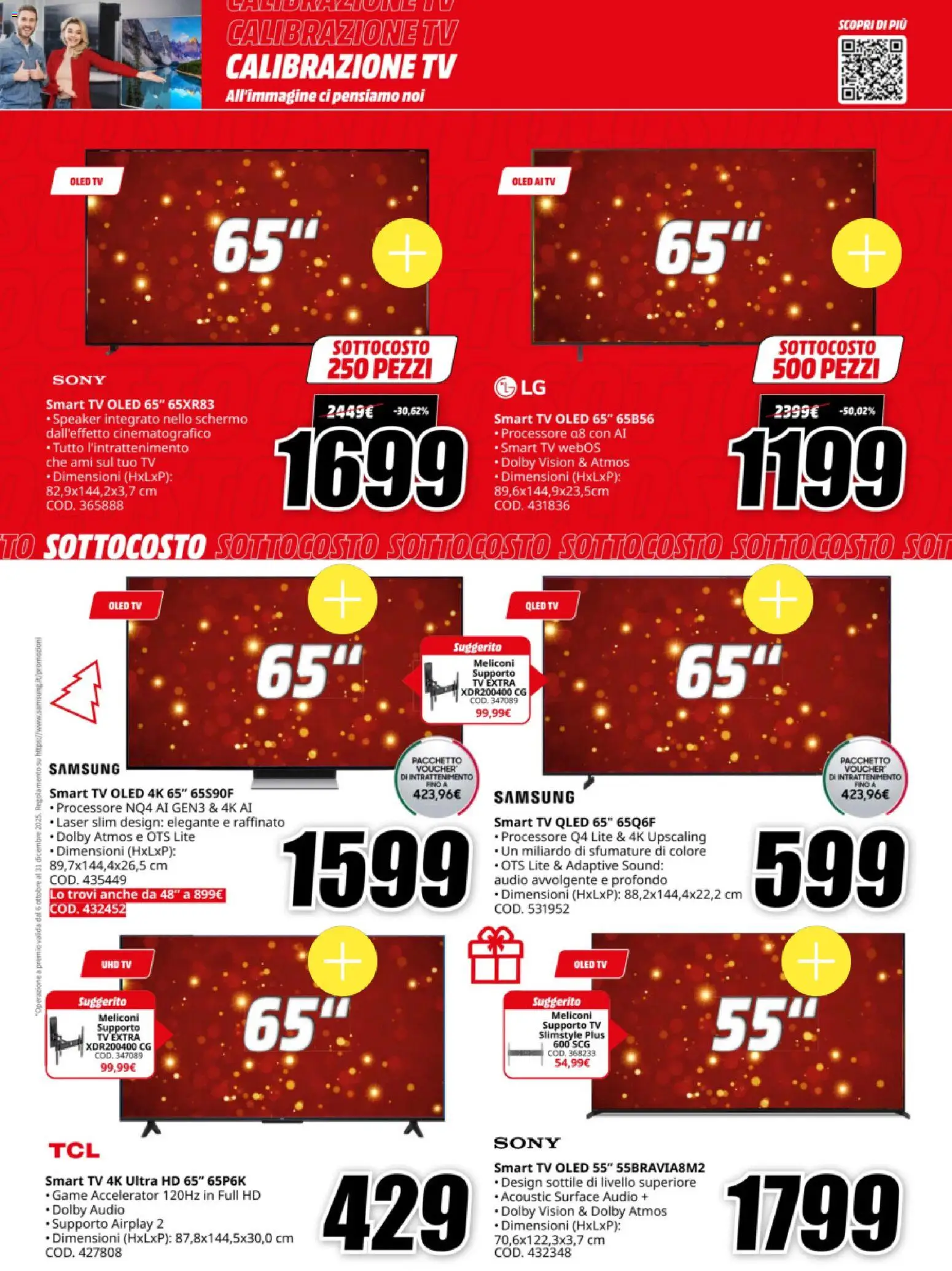 Volantino Media World	 - pagina 24 - valido dal 05/12/2025