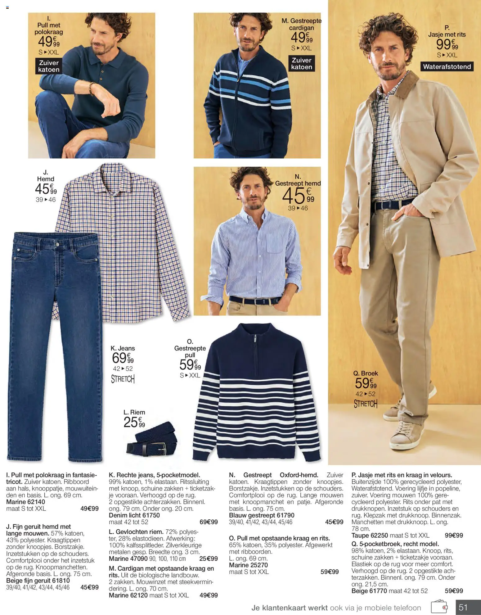 Damart - Folder - page 51- valid from 23/02/2026