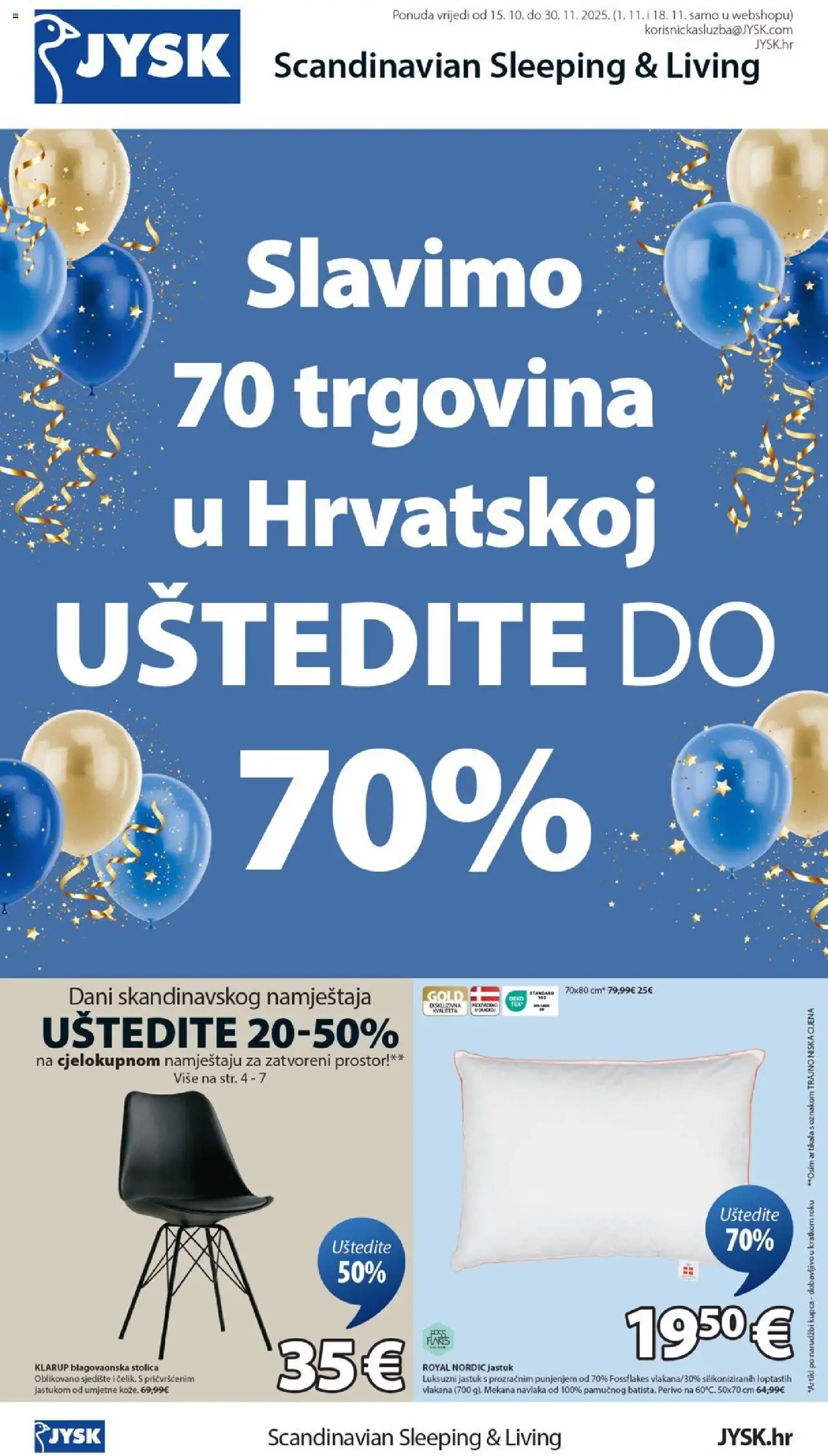 JYSK - Katalog - stranica 1- važeći od 15.10.2025