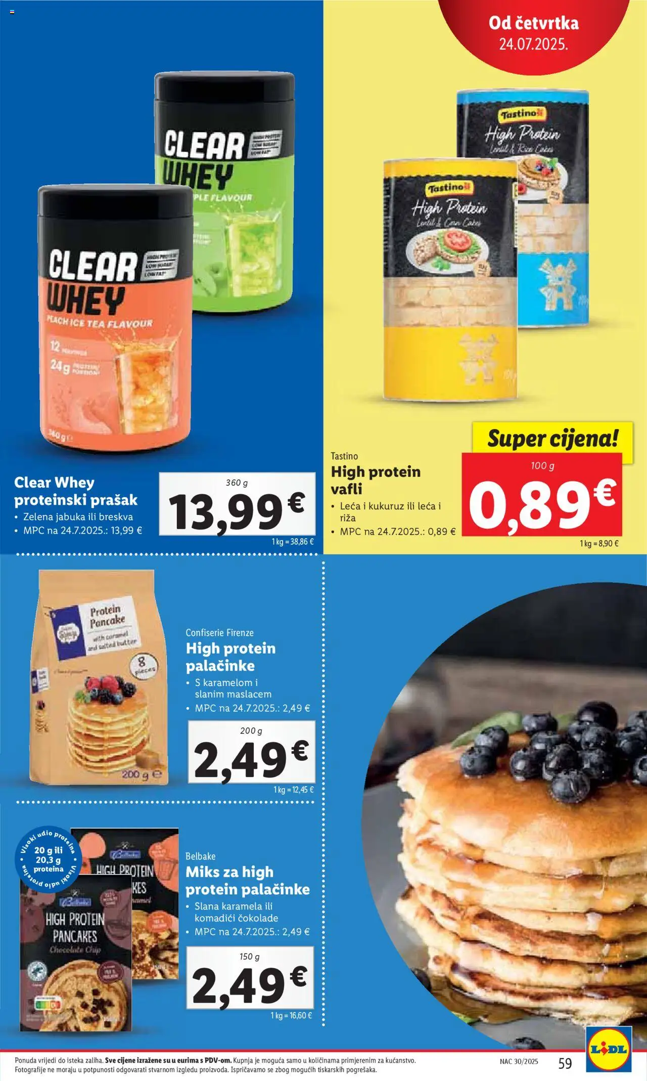 Katalog Lidl - stranica 59- važeći od 21.07.2025