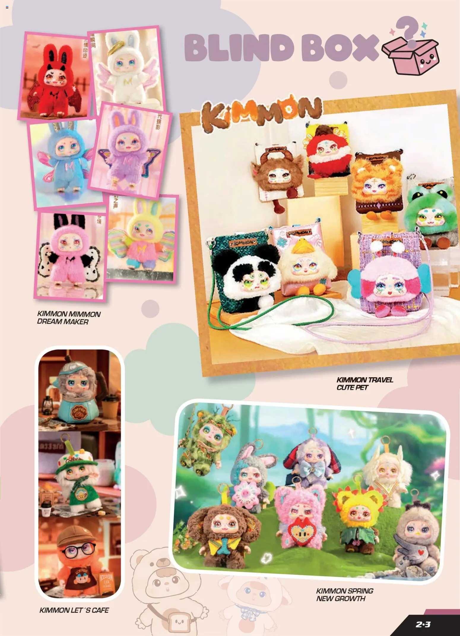 Toy Planet Catálogo de Geek Fan - Página de 3 - Válido desde 04/12/2025