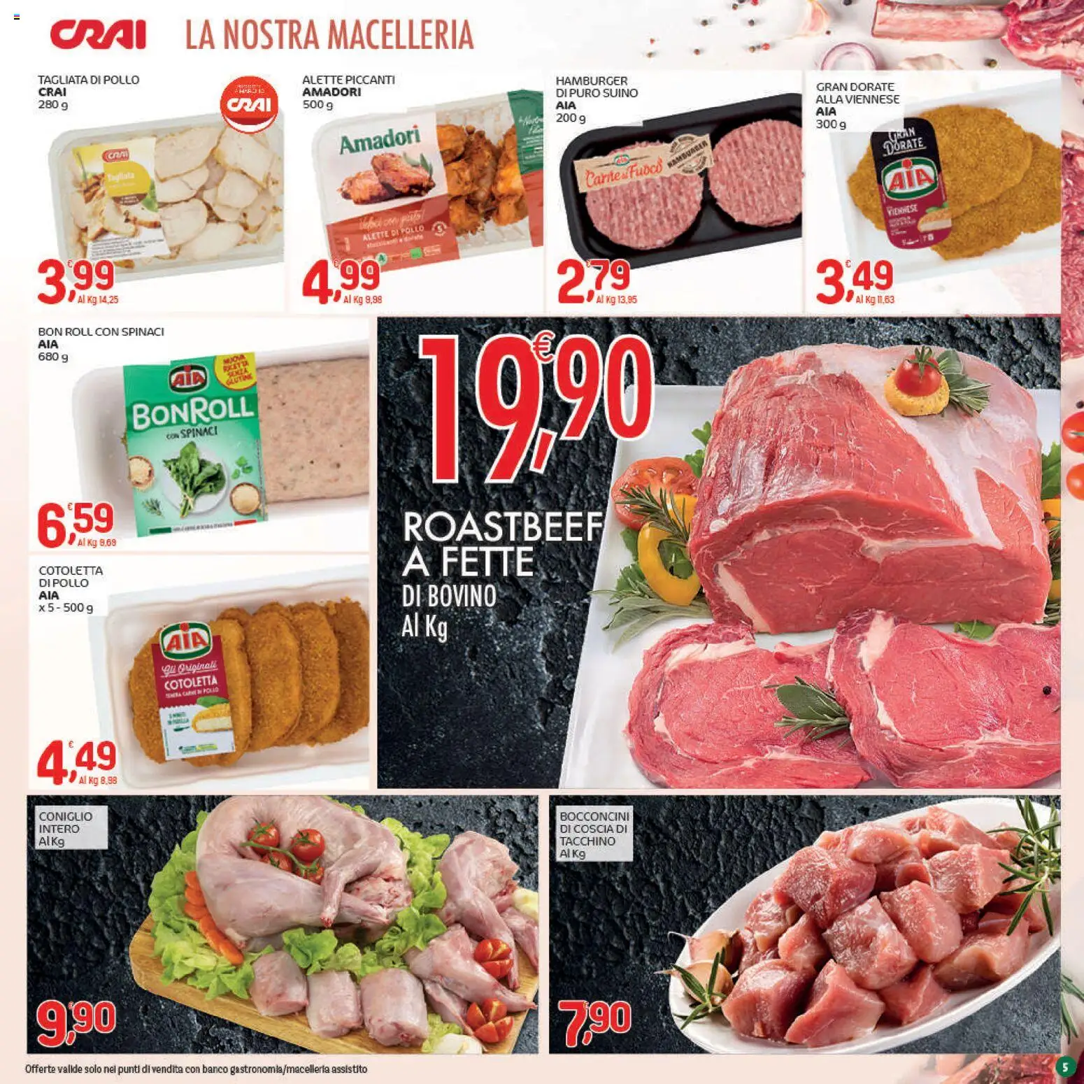 Volantino CRAI	 - pagina 5 - valido dal 04/12/2025
