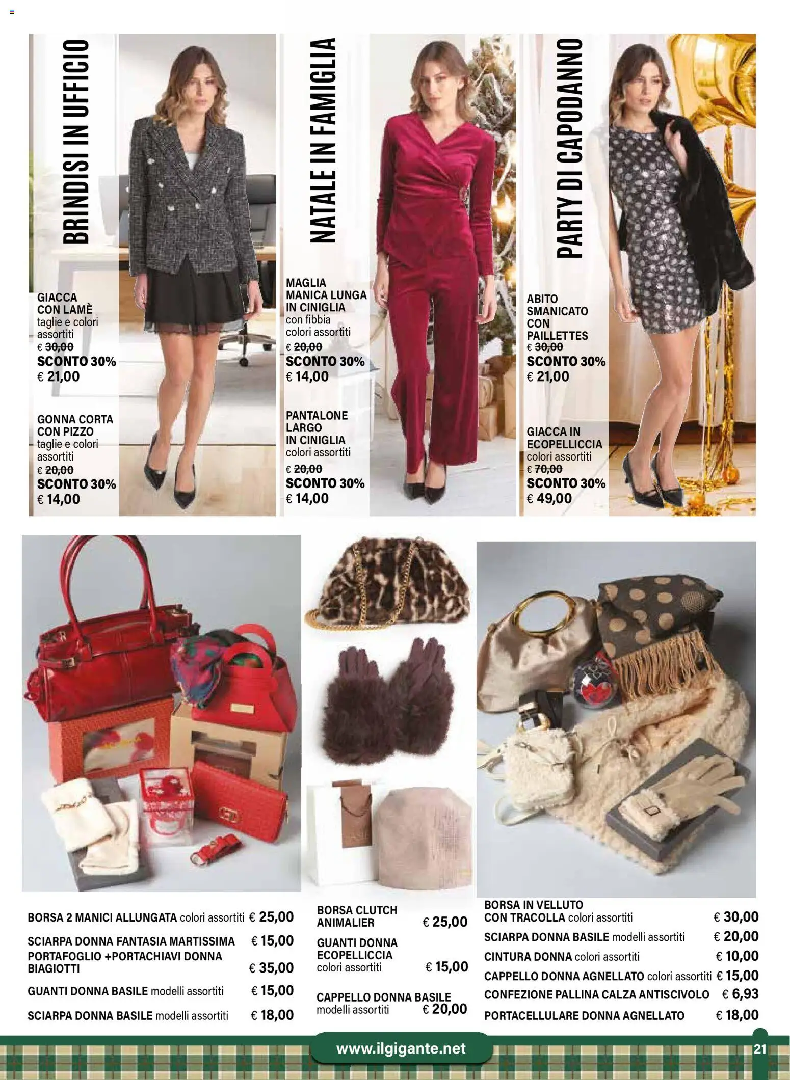 Il Gigante Regali sotto l'Albero catalogo - pagina 21 - valido dal 24/11/2025