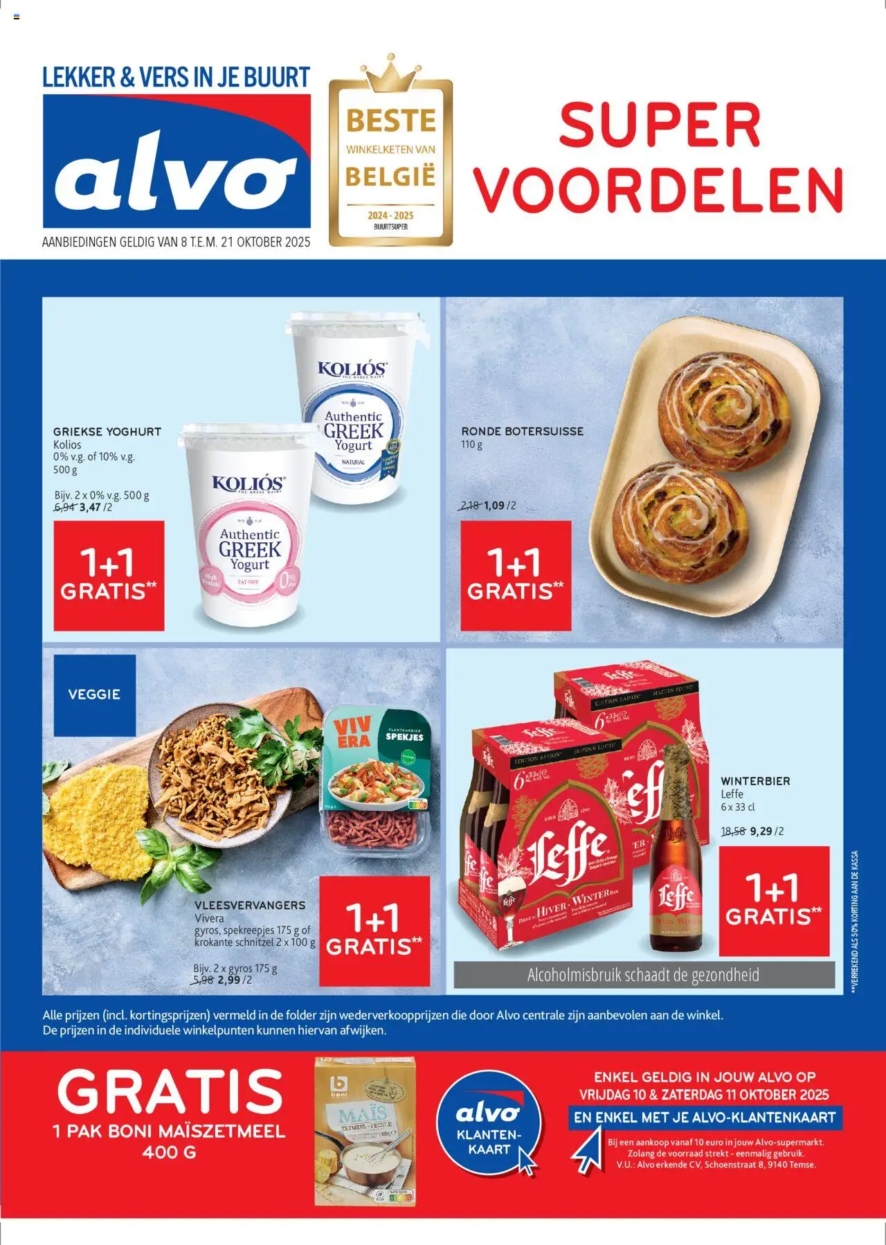 Alvo folder - pagina 1- geldig vanaf 08/10/2025