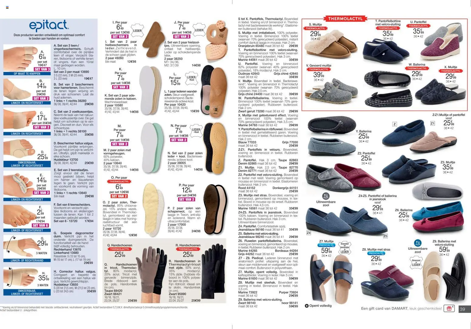 Damart - Folder - page 20- valid from 12/01/2026