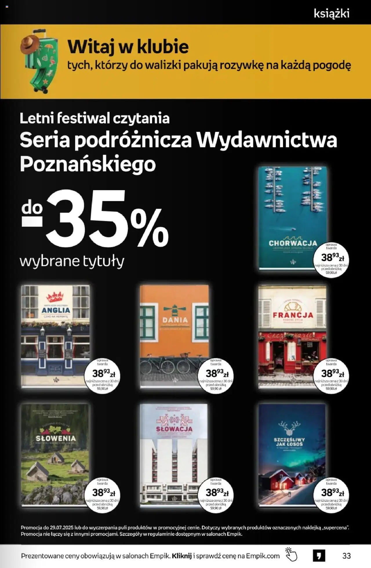 Empik promocje - Tom kultury Książki - strona 33- ważny od 16.07.2025