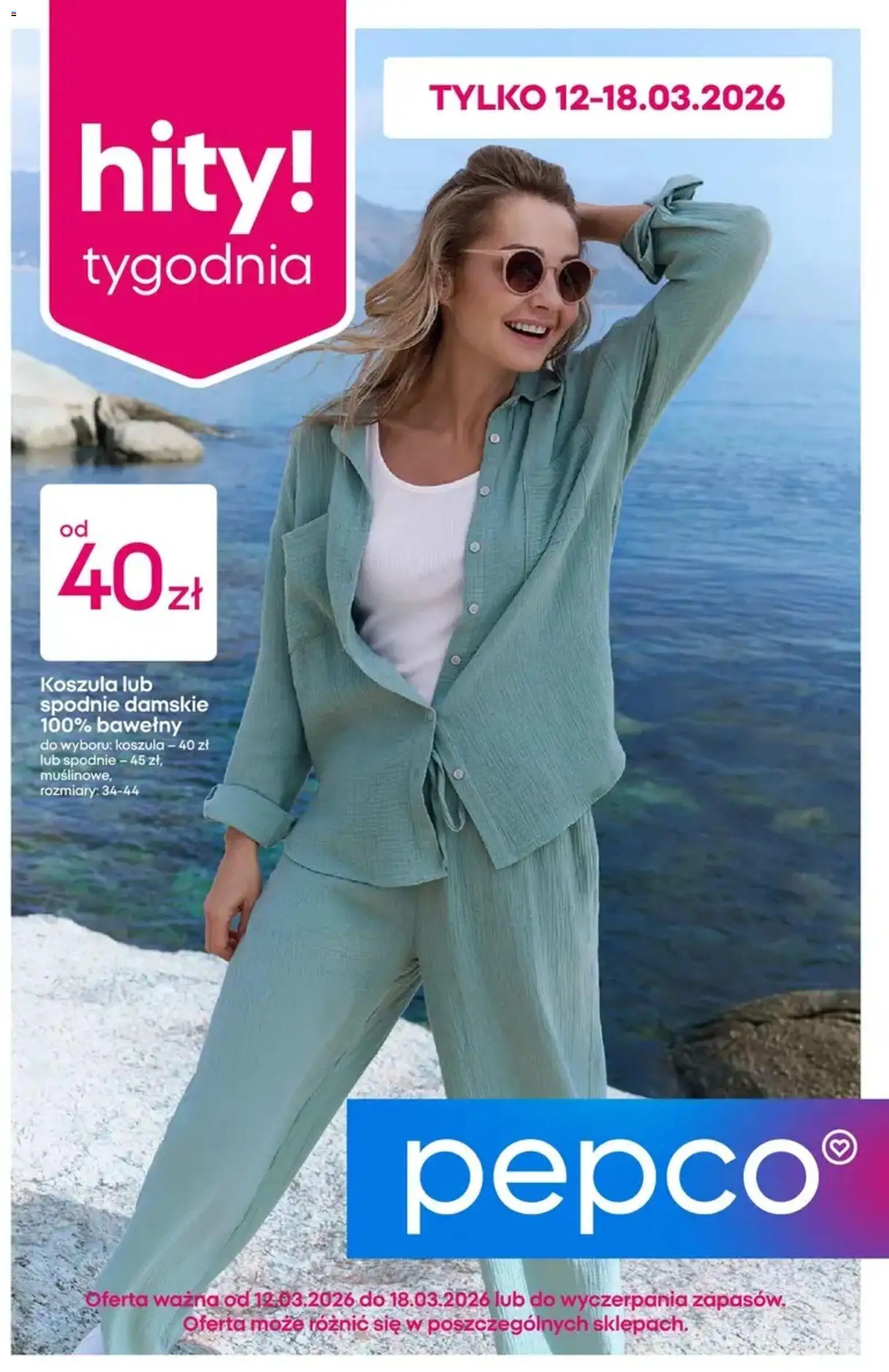 Pepco gazetka - strona 1- ważny od 12.03.2026