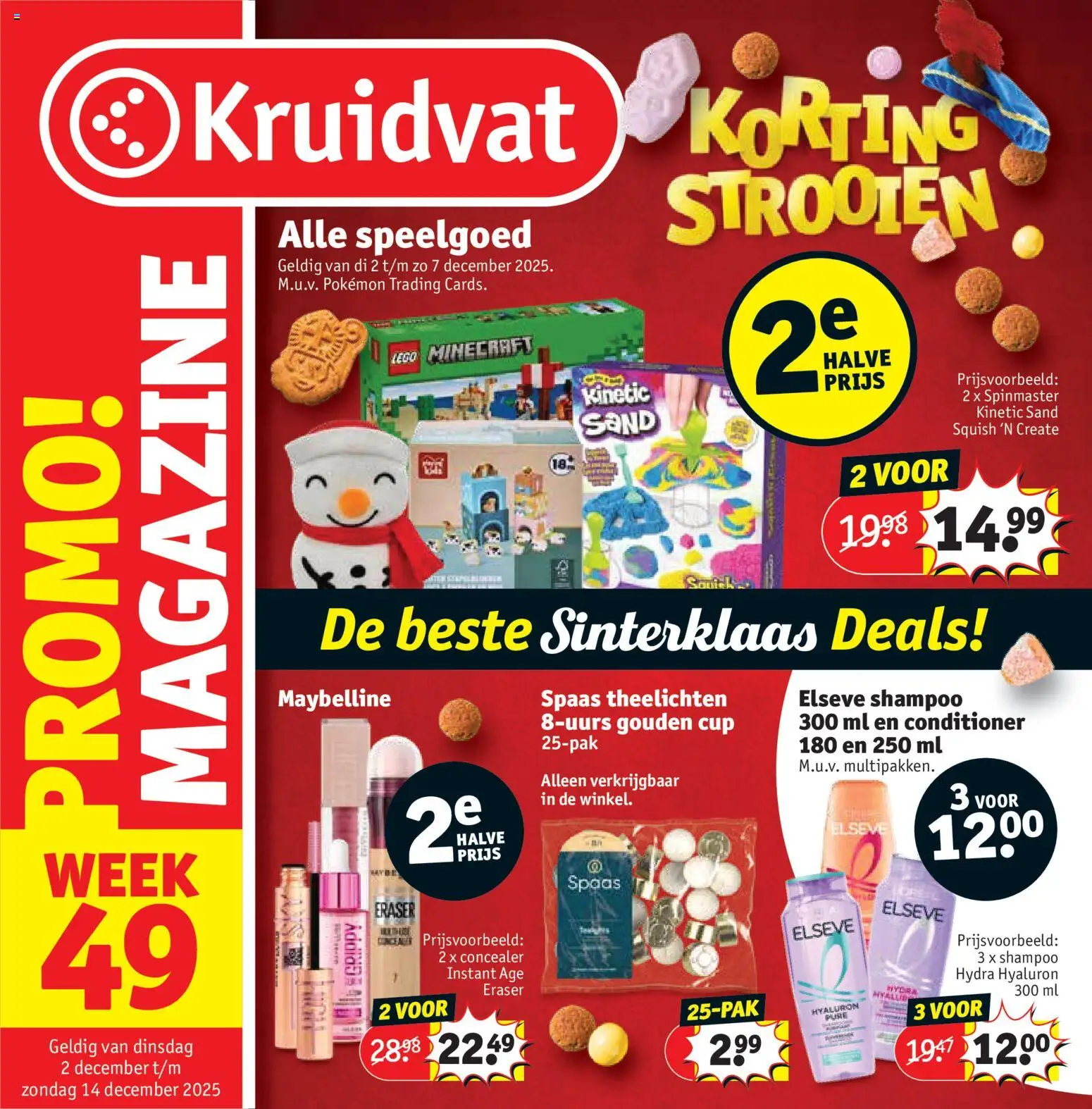Kruidvat folder week 49 - pagina 1- geldig vanaf 02/12/2025