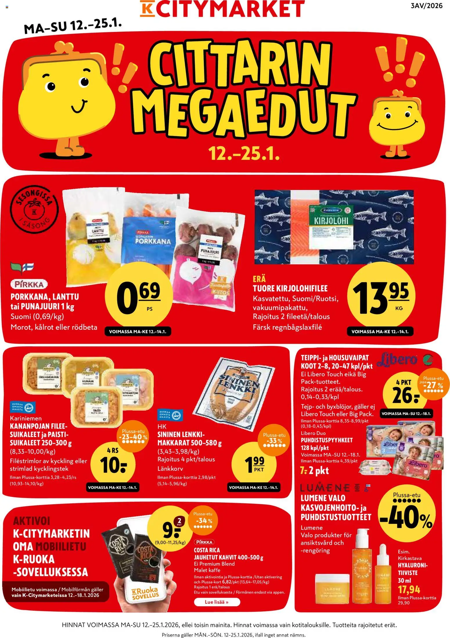 K-Citymarket tarjoukset - sivu 1- voimassa alkaen 12/01/2026
