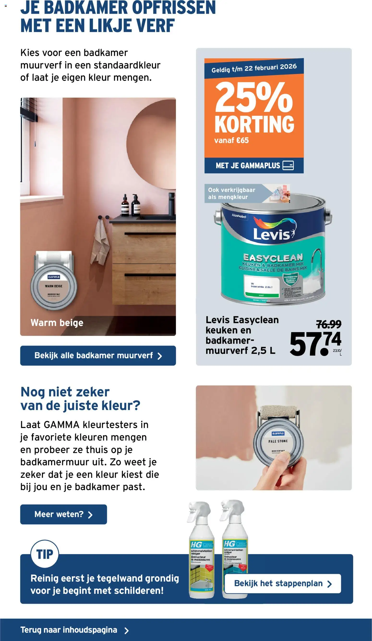 GAMMA - Sanitairspecial - page 46- valid from 07/01/2026