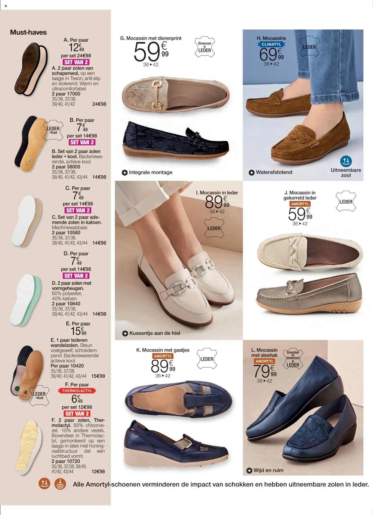 Damart - Folder - page 24- valid from 02/02/2026