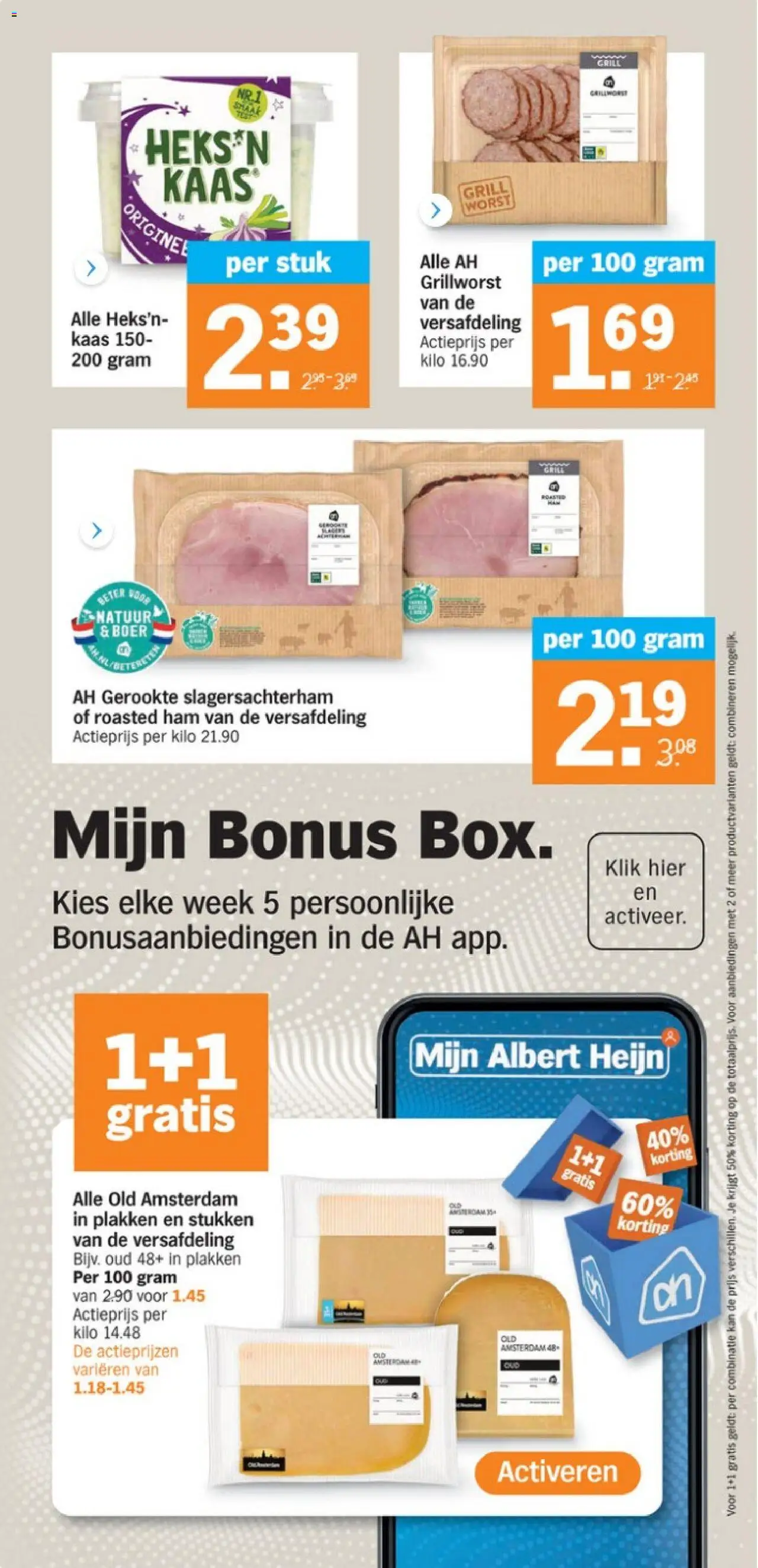 Albert Heijn - Folder week 29 - pagina 13- geldig vanaf 14-07-2025