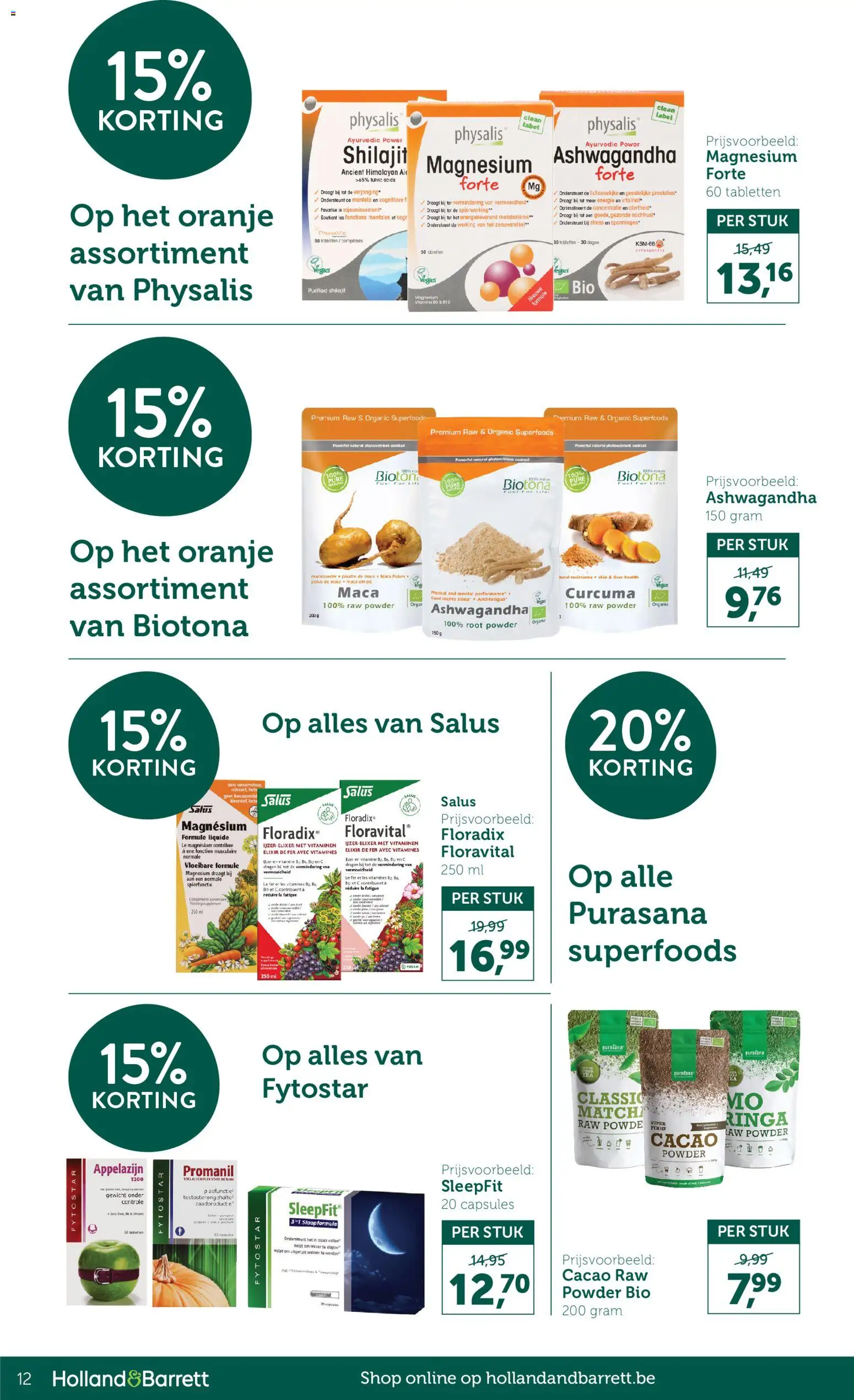 Holland & Barrett folder / publicité - page 12- valid from 23/03/2026