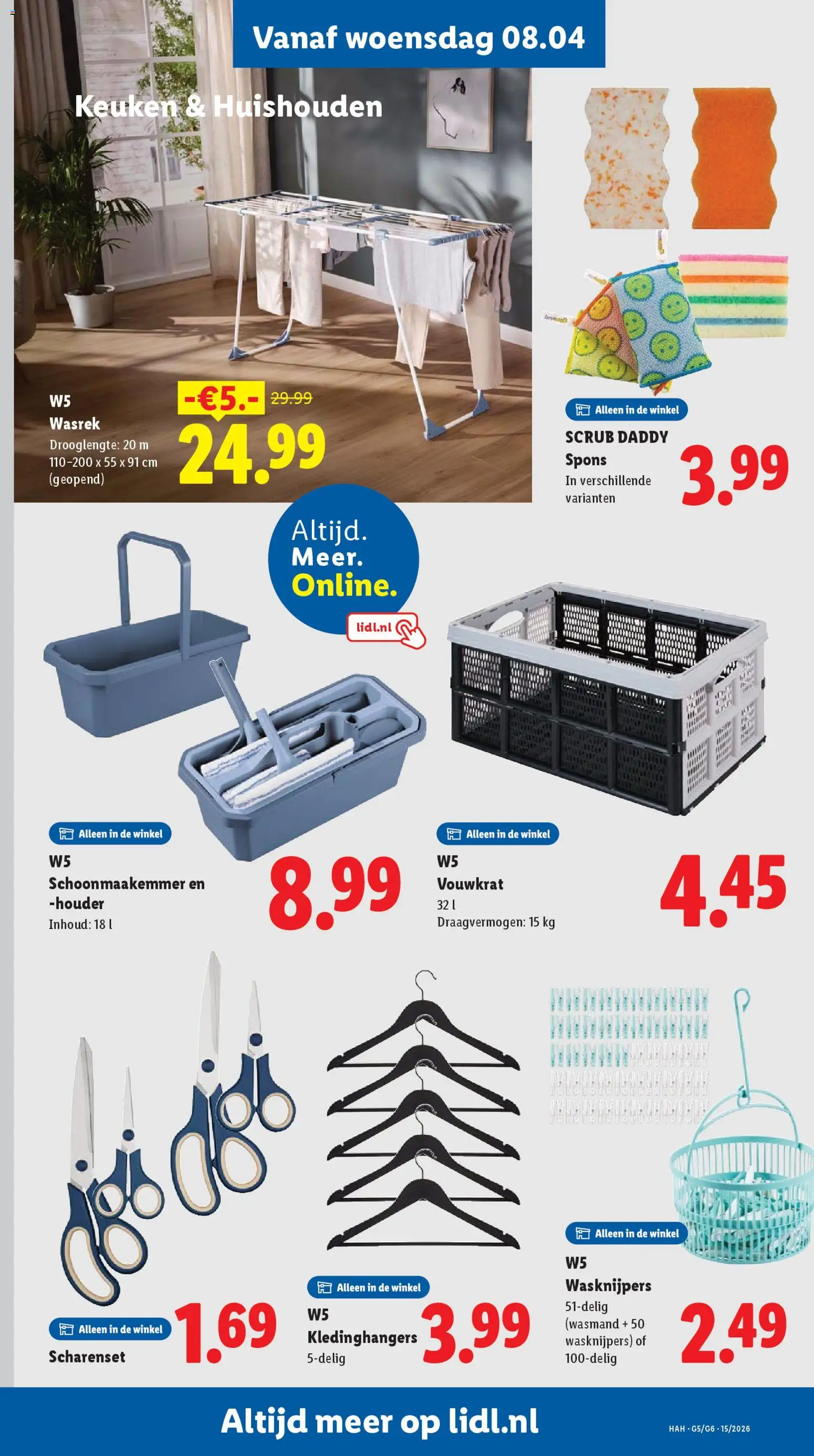 Lidl folder week 15 - page 29- valid from 07-04-2026