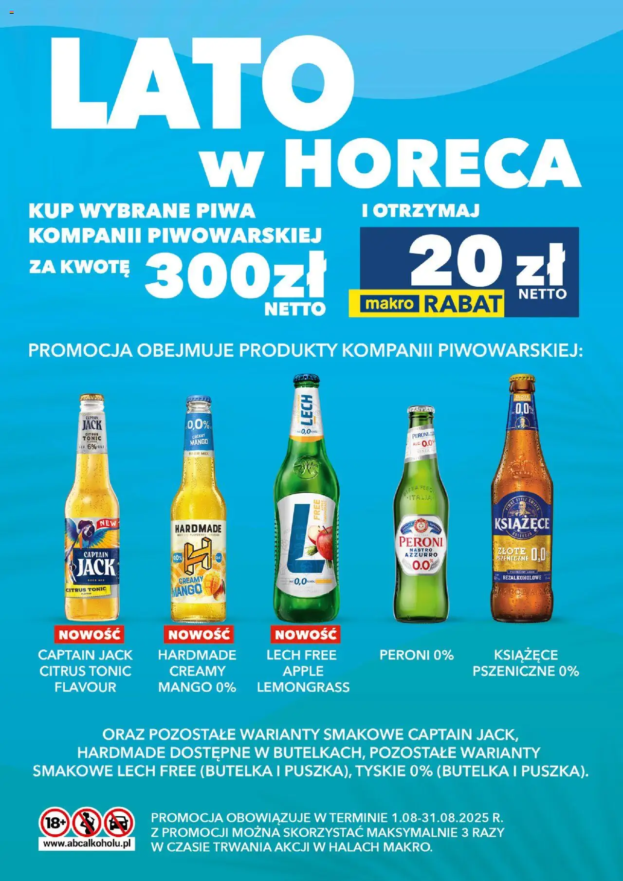 Makro Gazetka - Akcja lato Kompania Piwowarska - strona 1- ważny od 01.08.2025