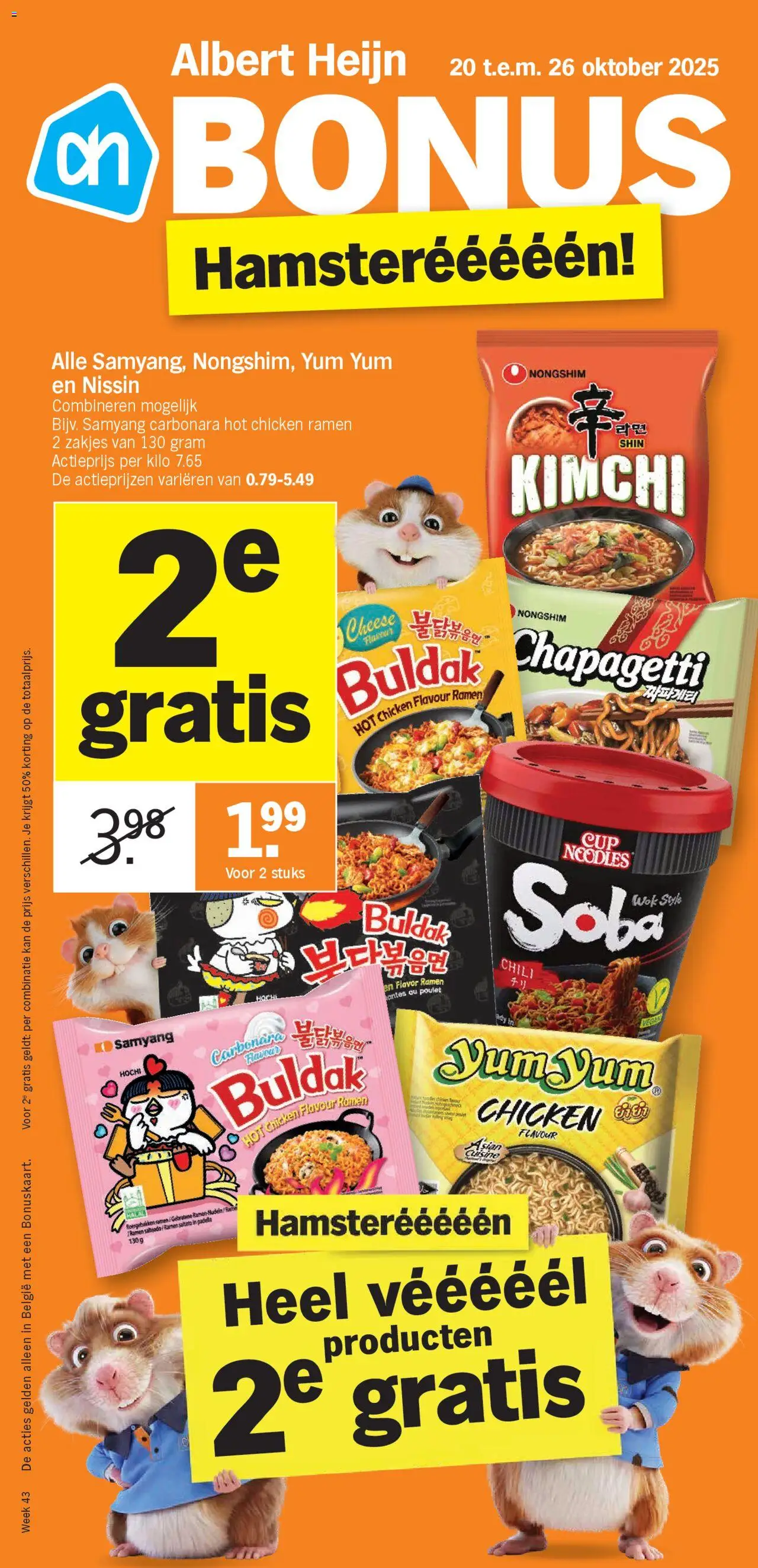 Albert Heijn folder week  / de la semaine 43 - pagina 1- geldig vanaf 20/10/2025
