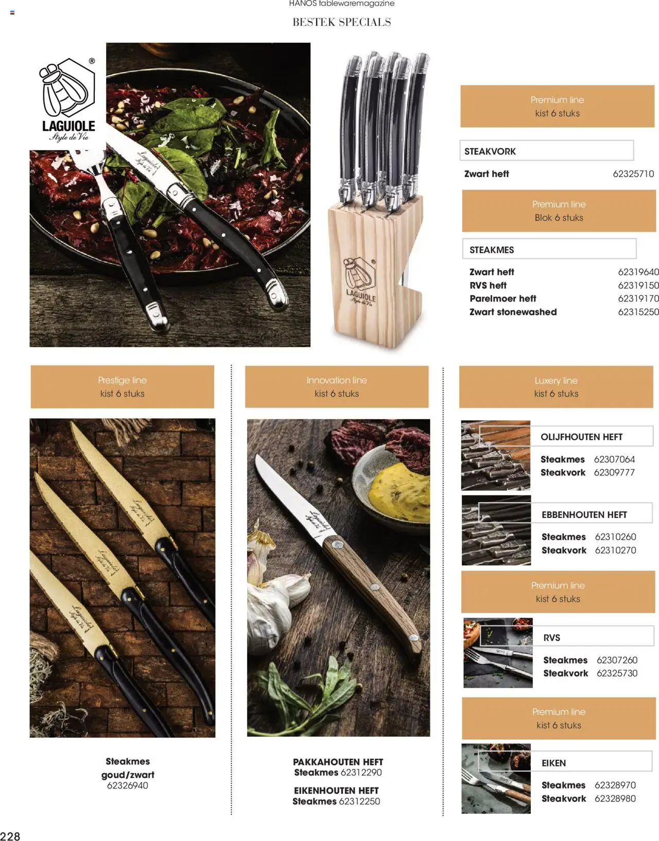 Hanos - Tableware magazine 2025-2026 - page 228- valid from 01-09-2025