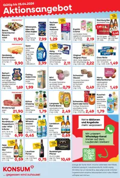Vorschau KONSUM Leipzig Prospekt gültig ab 20.04.2026