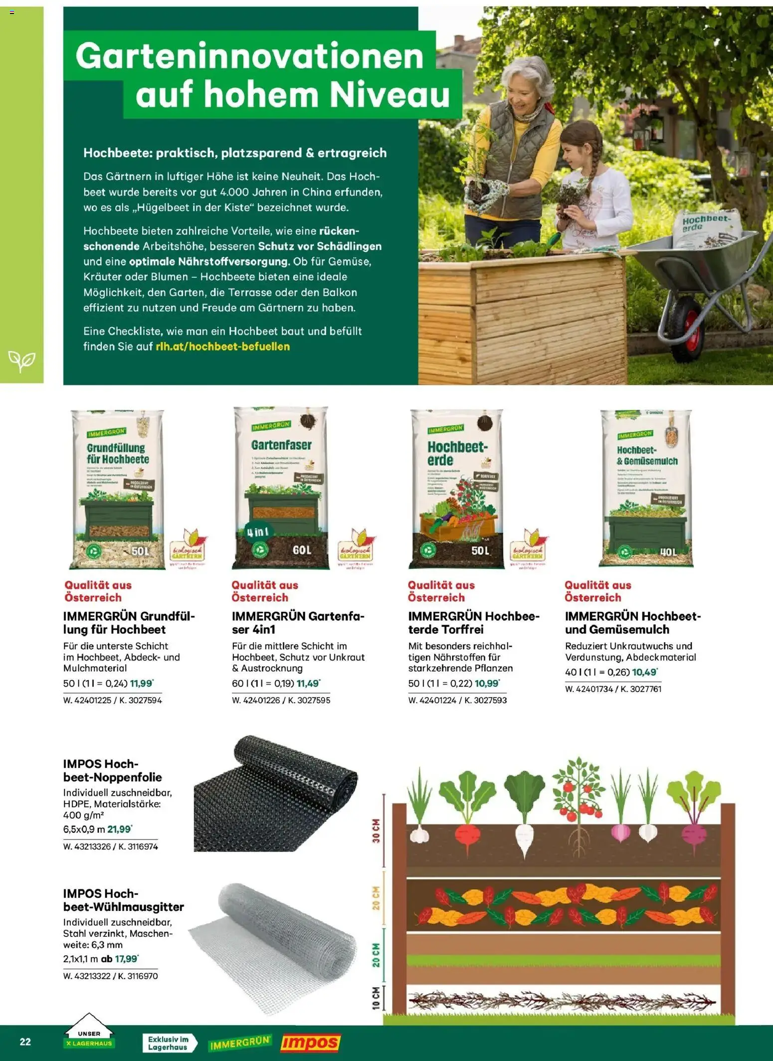 Lagerhaus Garten & Freizeit Katalog 2026 - Wien, Innsbruck - page 22- valid from 01.03.2026