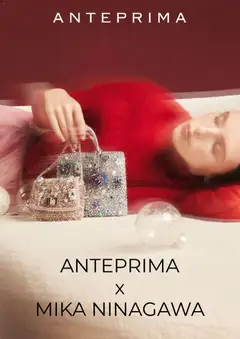 Anteprima Volantino Anteprima	 valida dal 02/01/2026