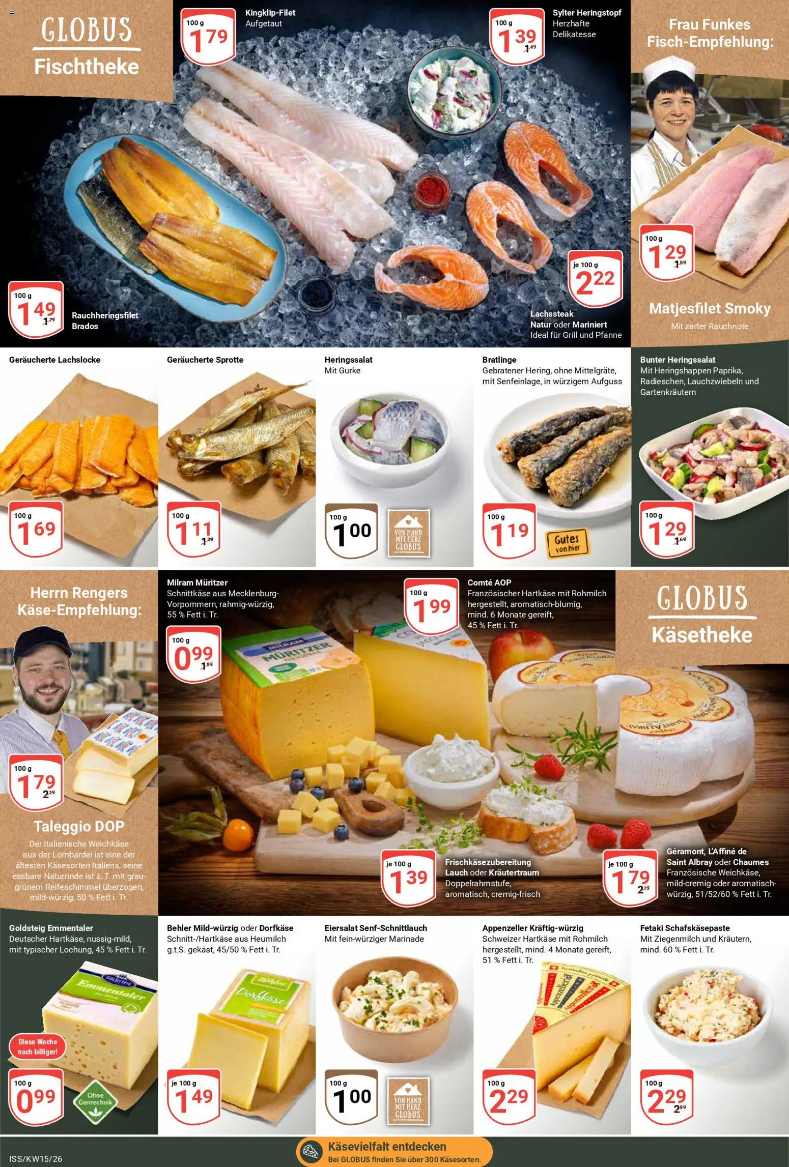 Globus Prospekt 	 - Seite 7 - gültig ab 07.04.2026