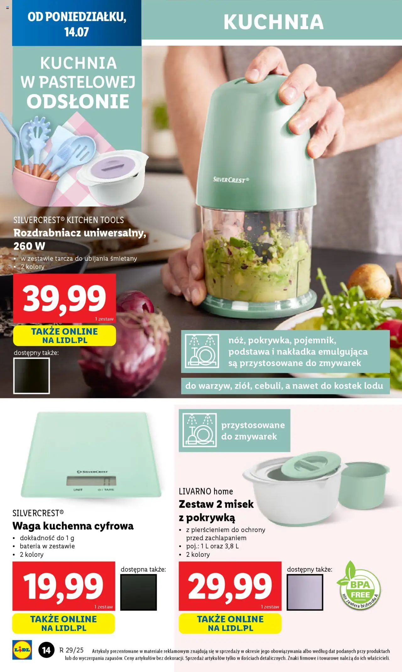 Lidl Katalog - strona 16- ważny od 14.07.2025