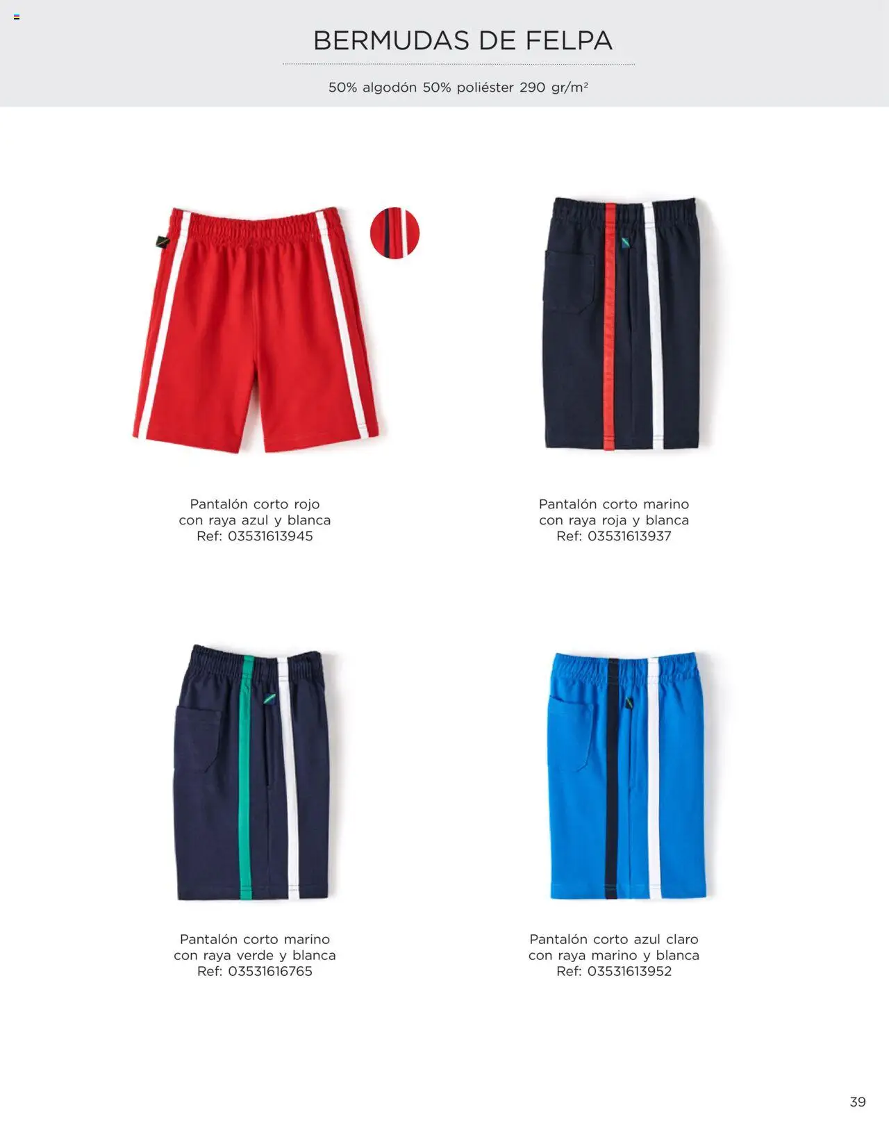 El Corte Inglés Uniformes - Página de 39 - Válido desde 22/04/2025