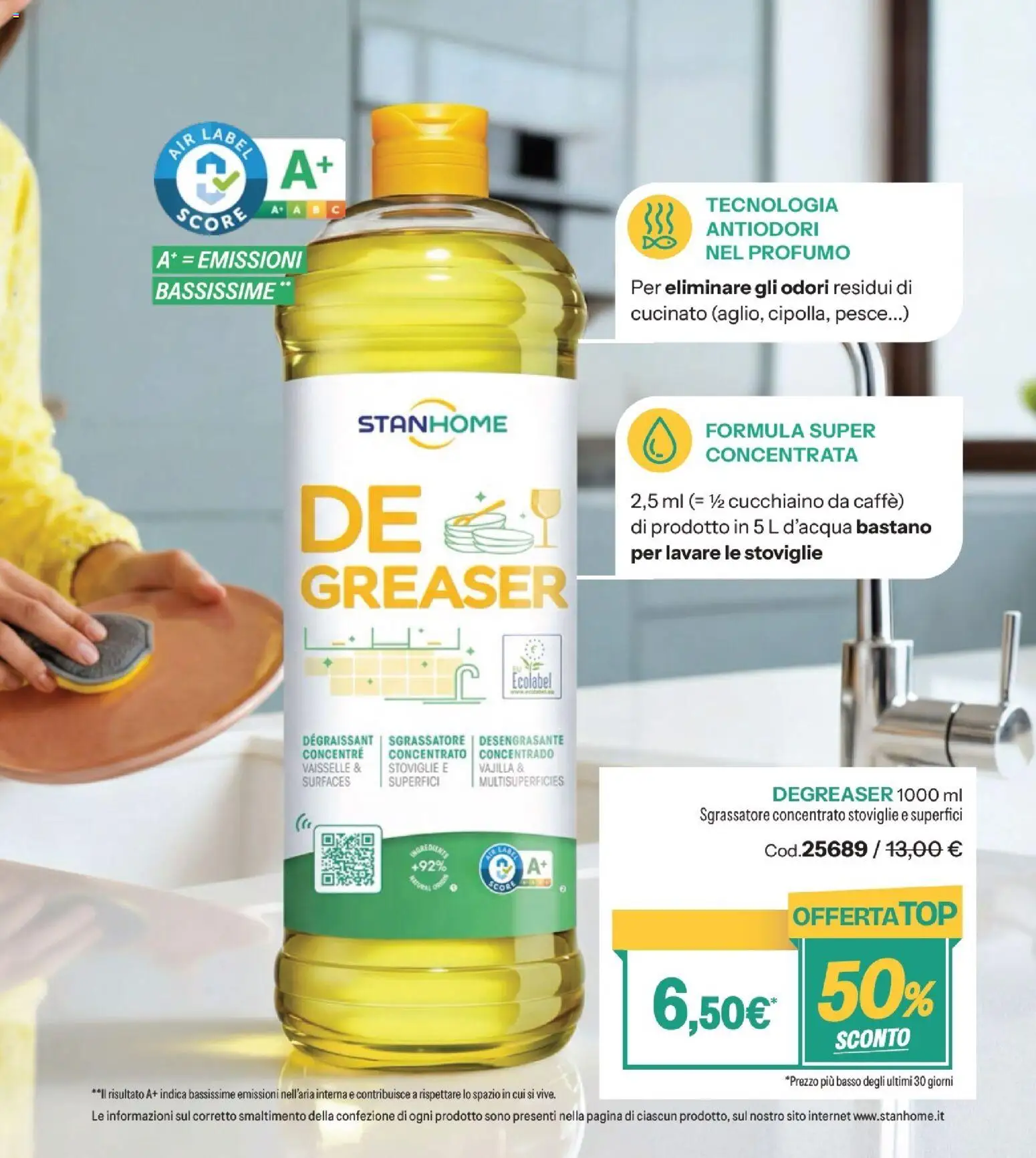 Catalogo Stanhome 6 2026 - pagina 5 - valido dal 31/03/2026