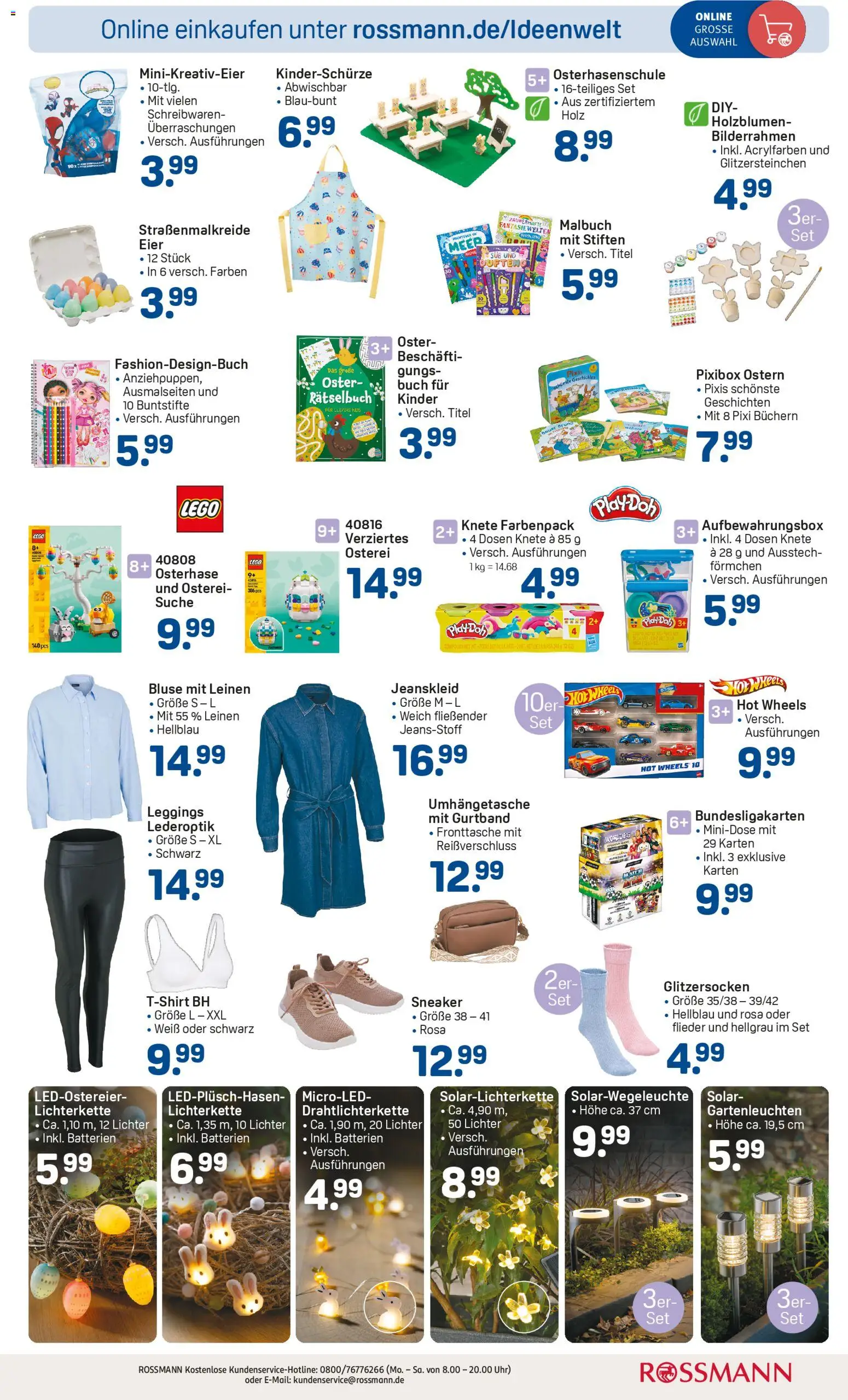 Rossmann Prospekt 	 - Seite 3 - gültig ab 09.03.2026