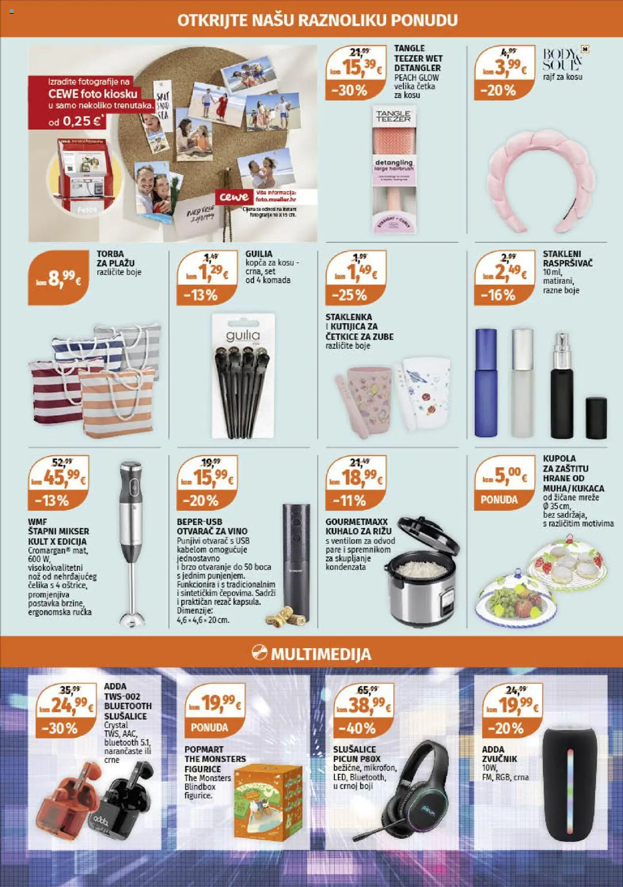 Katalog Müller - stranica 16- važeći od 14.07.2025