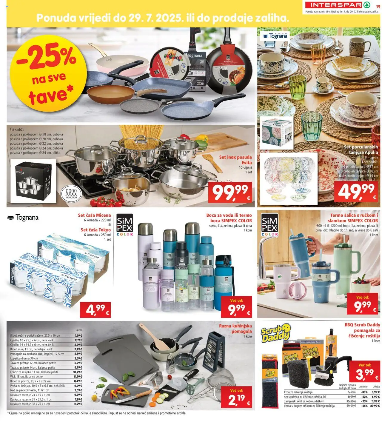 Katalog Interspar - stranica 19- važeći od 16.07.2025