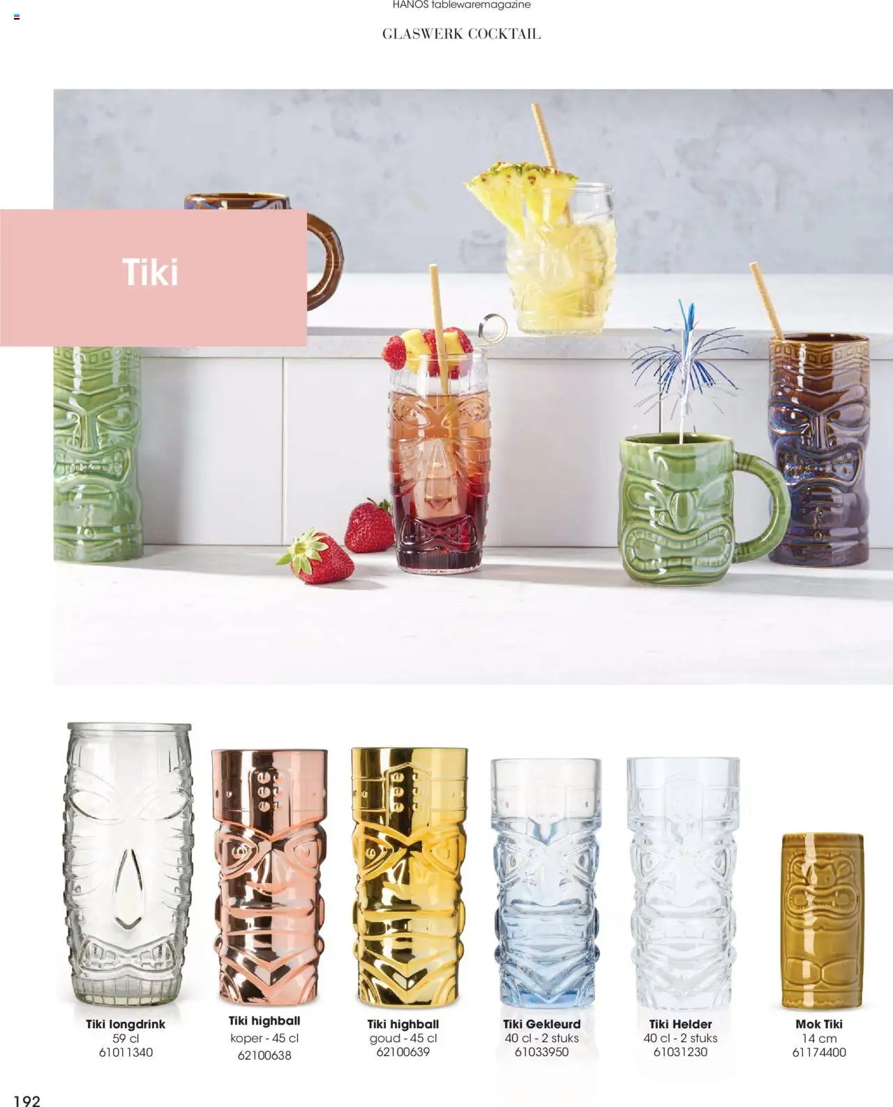 Hanos - Tableware magazine 2025-2026 - page 192- valid from 01-09-2025