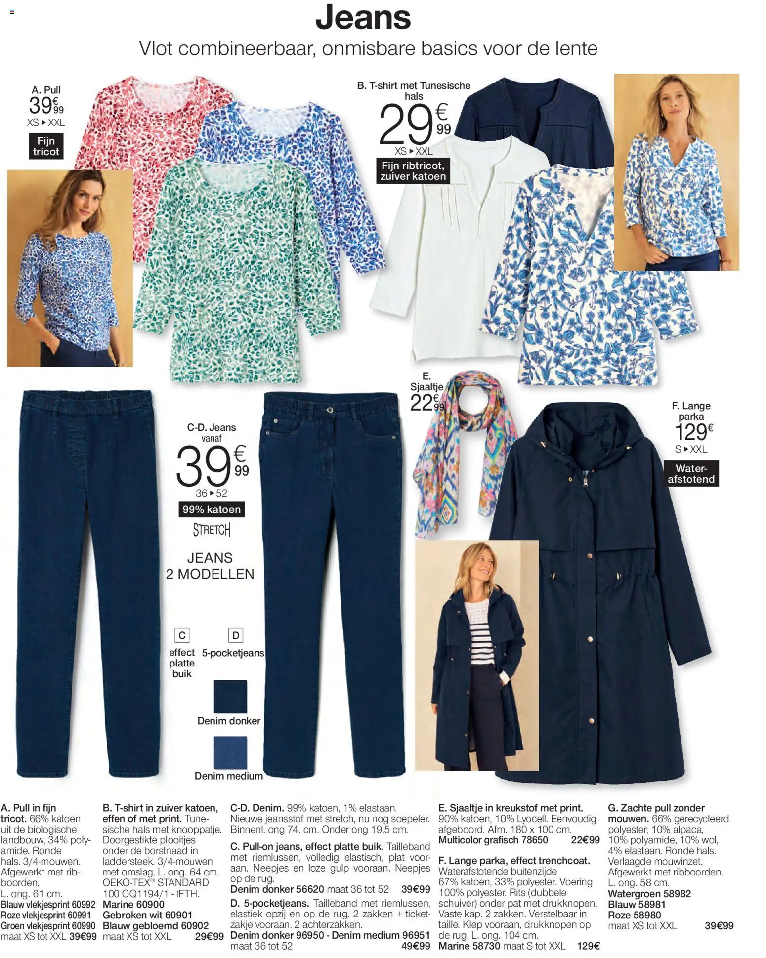 Damart - Folder - page 22- valid from 23/02/2026