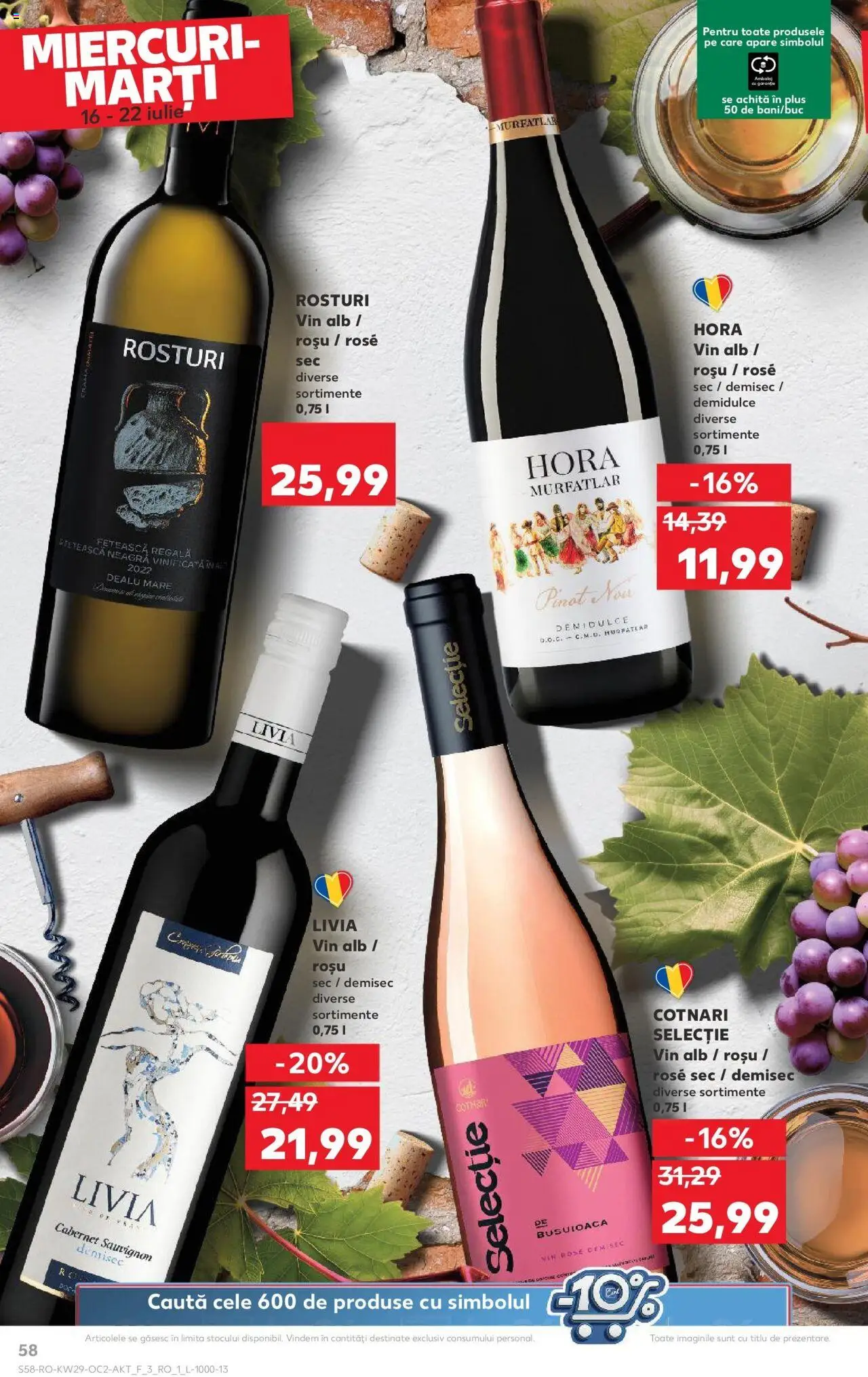 Catalog Kaufland - Bucureşti - pagina 58- valabil de la 16.07.2025