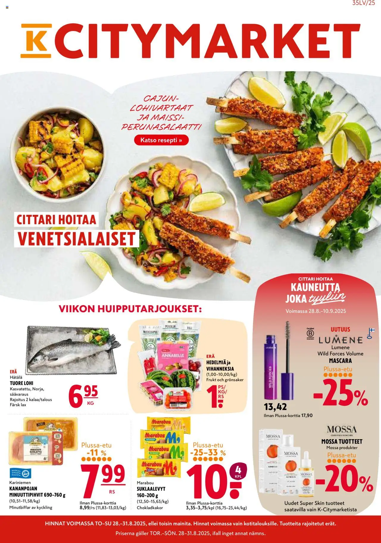 K-Citymarket tarjoukset - sivu 1- voimassa alkaen 28/08/2025