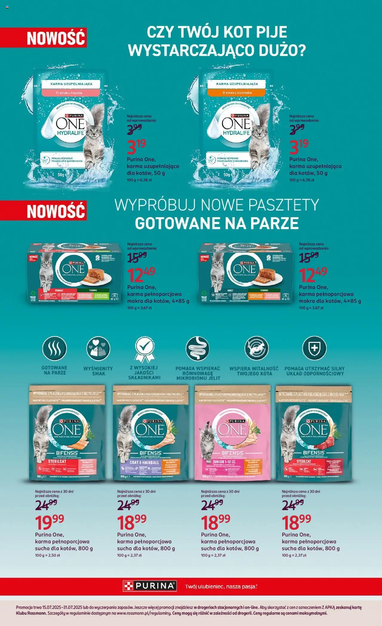 Rossmann Gazetka - strona 17- ważny od 15.07.2025