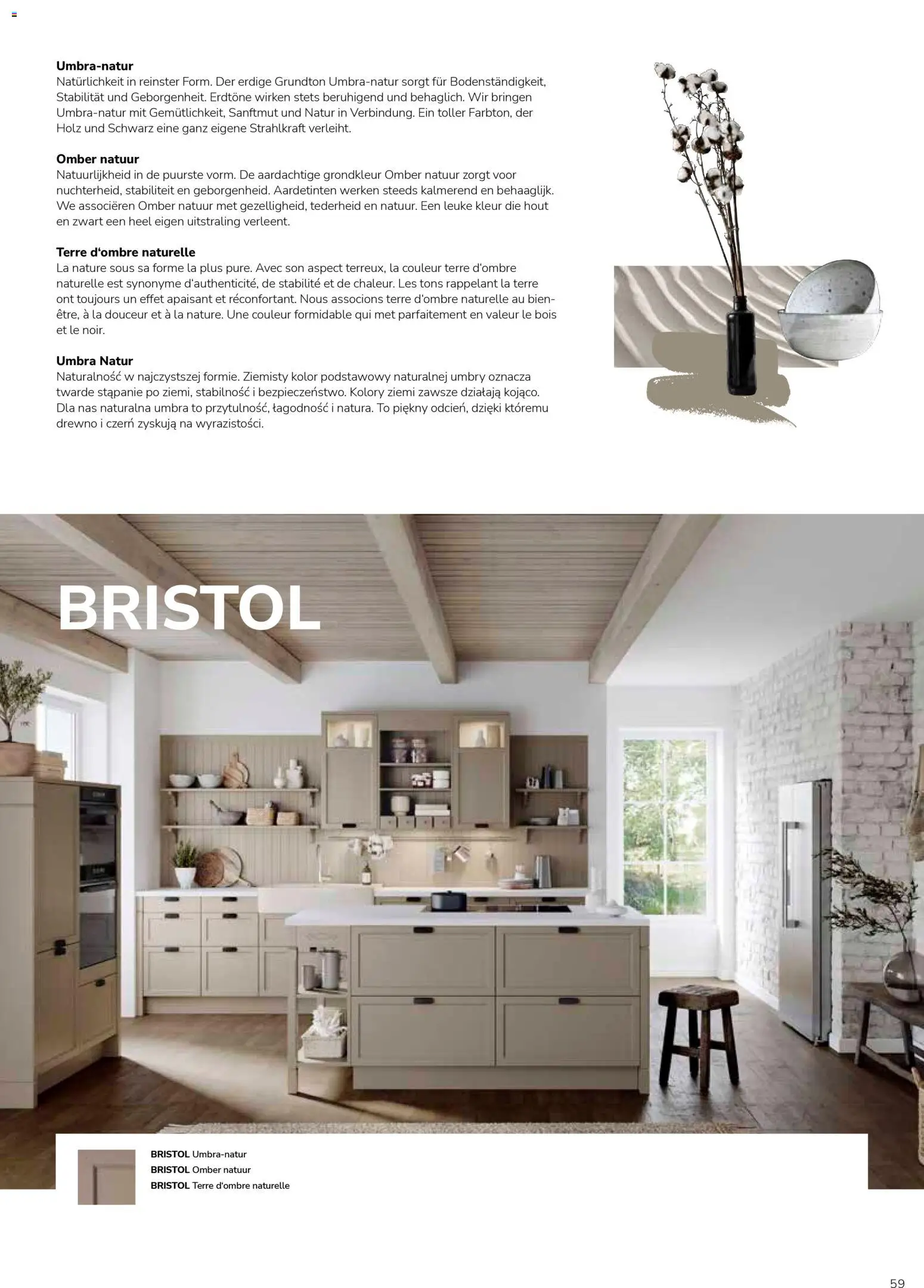 Ostermann Impressa Küchenprospekt 2026 - Seite 61 - gültig ab 01.01.2026