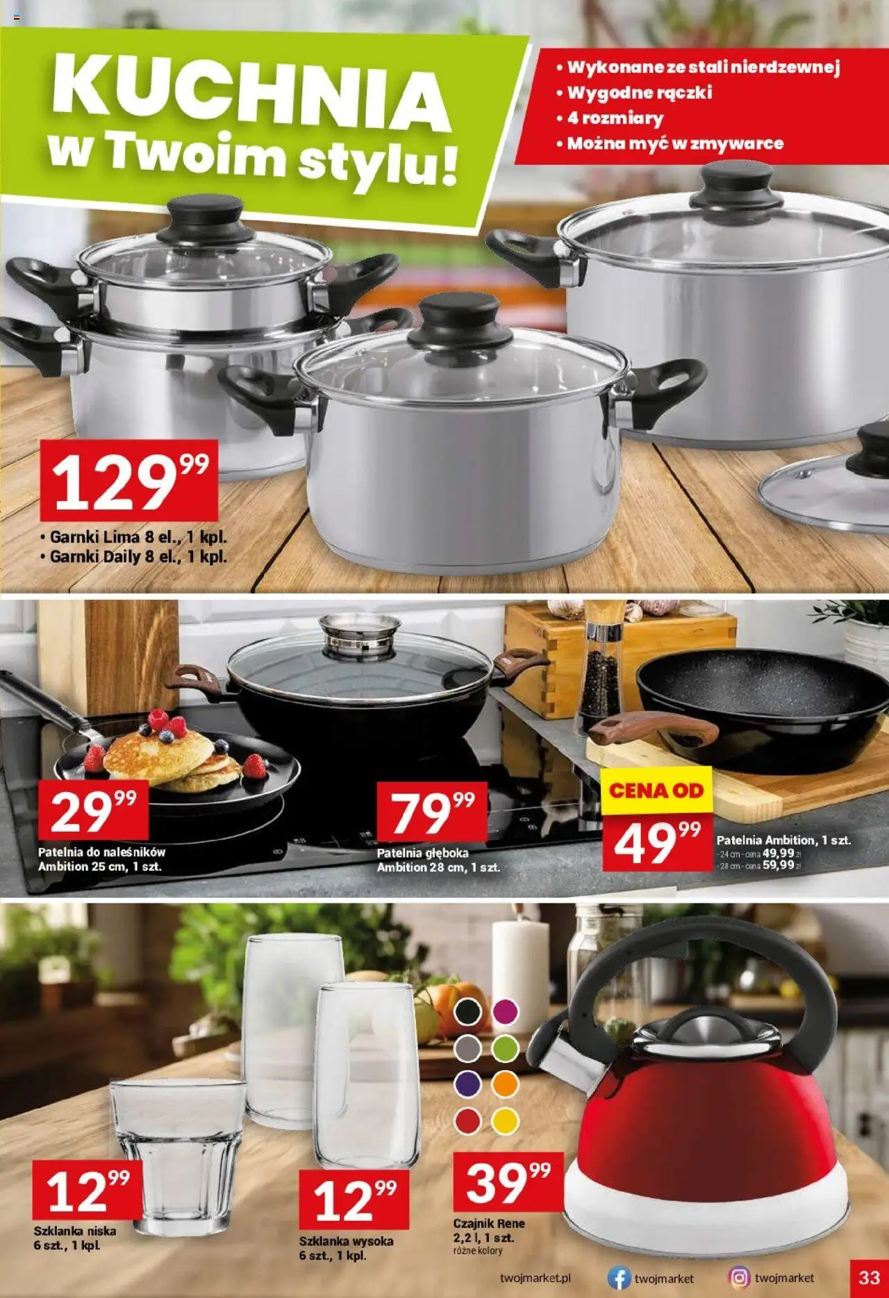 Twój Market Gazetka - strona 33- ważny od 16.07.2025