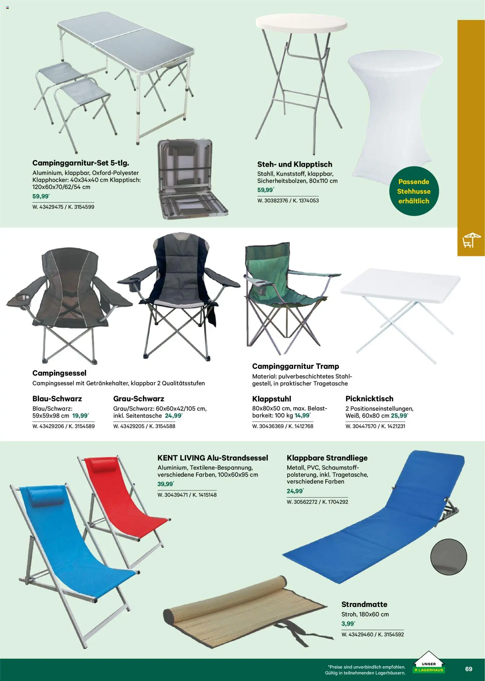 Lagerhaus  Garten und Freizeit Katalog 2026 - page 69- valid from 22.02.2026