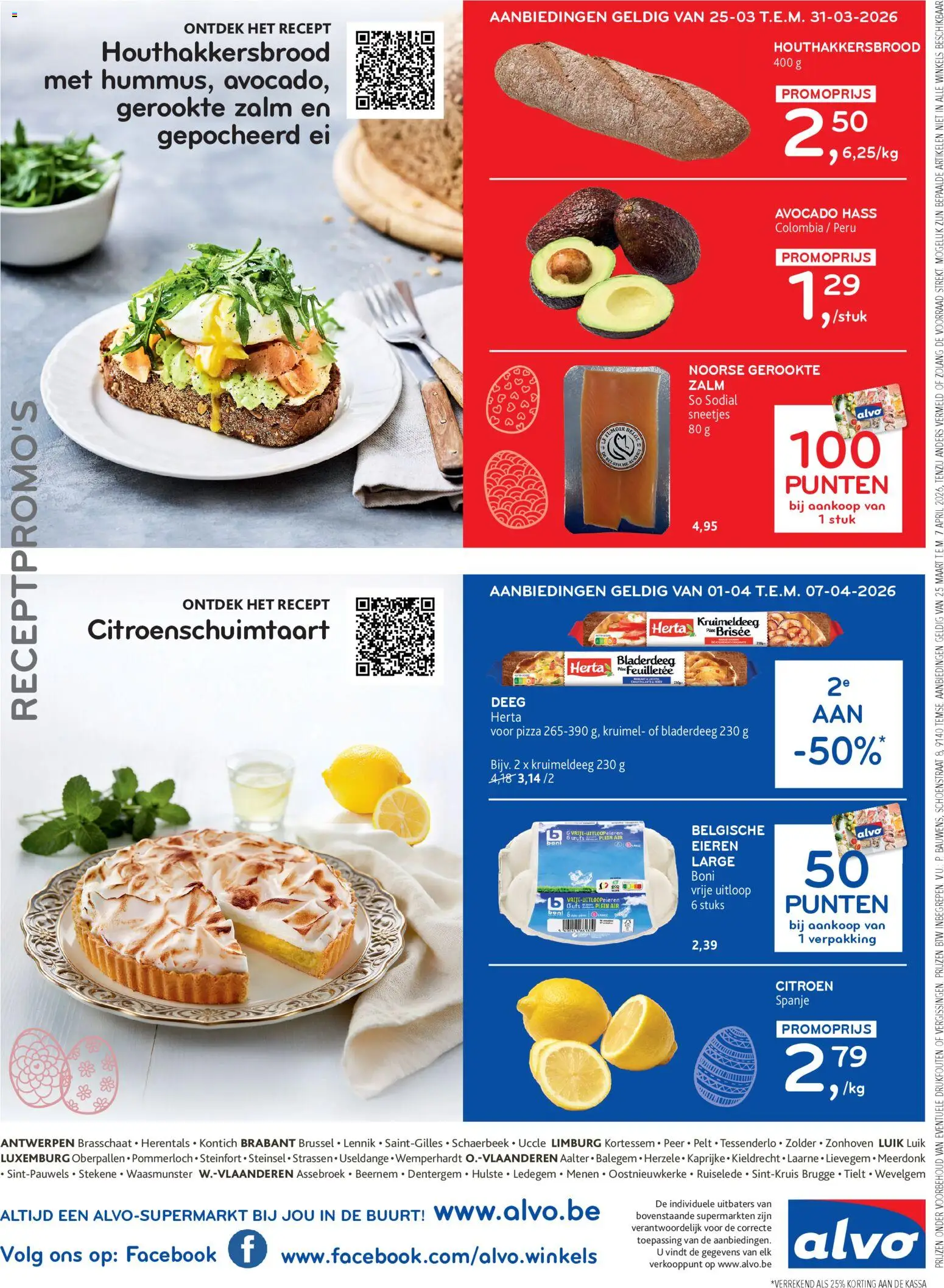 Alvo folder - page 20- valid from 25/03/2026