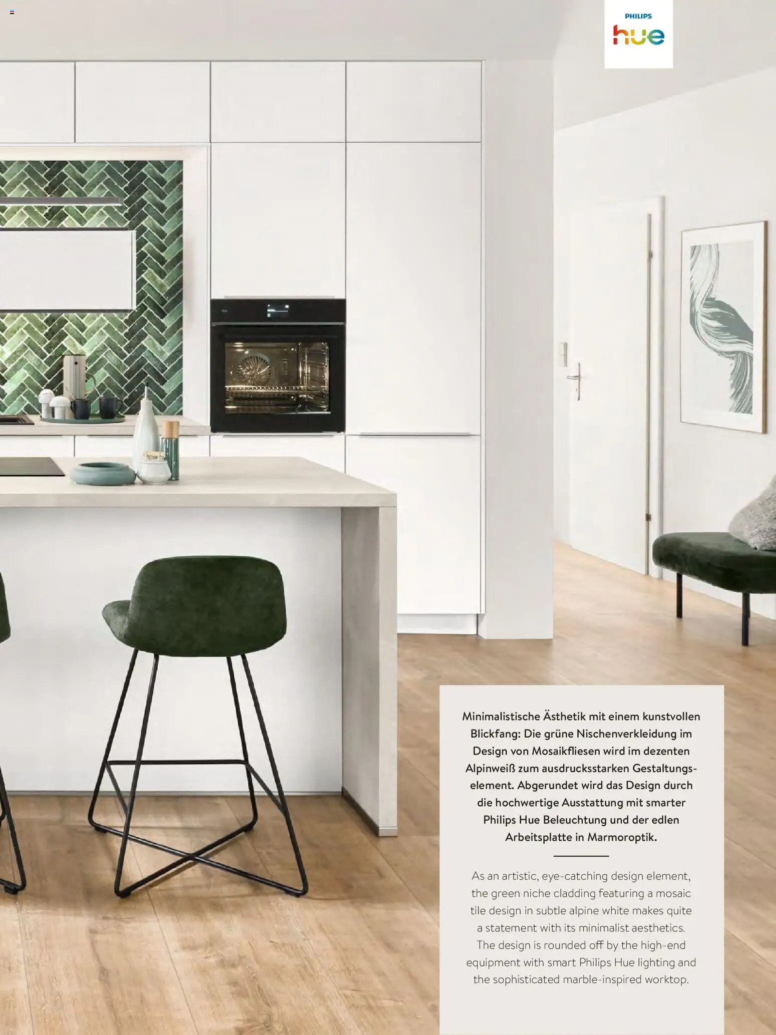 Ostermann Nobilia Küchenprospekt 2026 - Seite 71 - gültig ab 01.01.2026