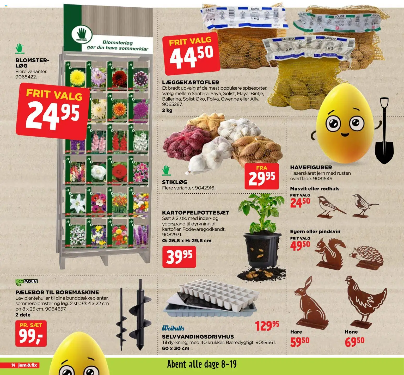 Jem & fix - Tilbudsavis uge 15 - page 14- valid from 05/04/2026