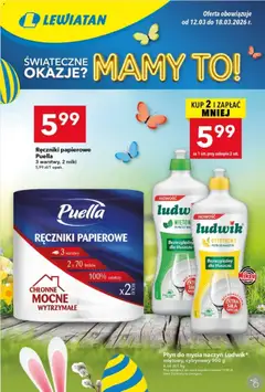 Podgląd Lewiatan gazetka ważny od 12.03.2026