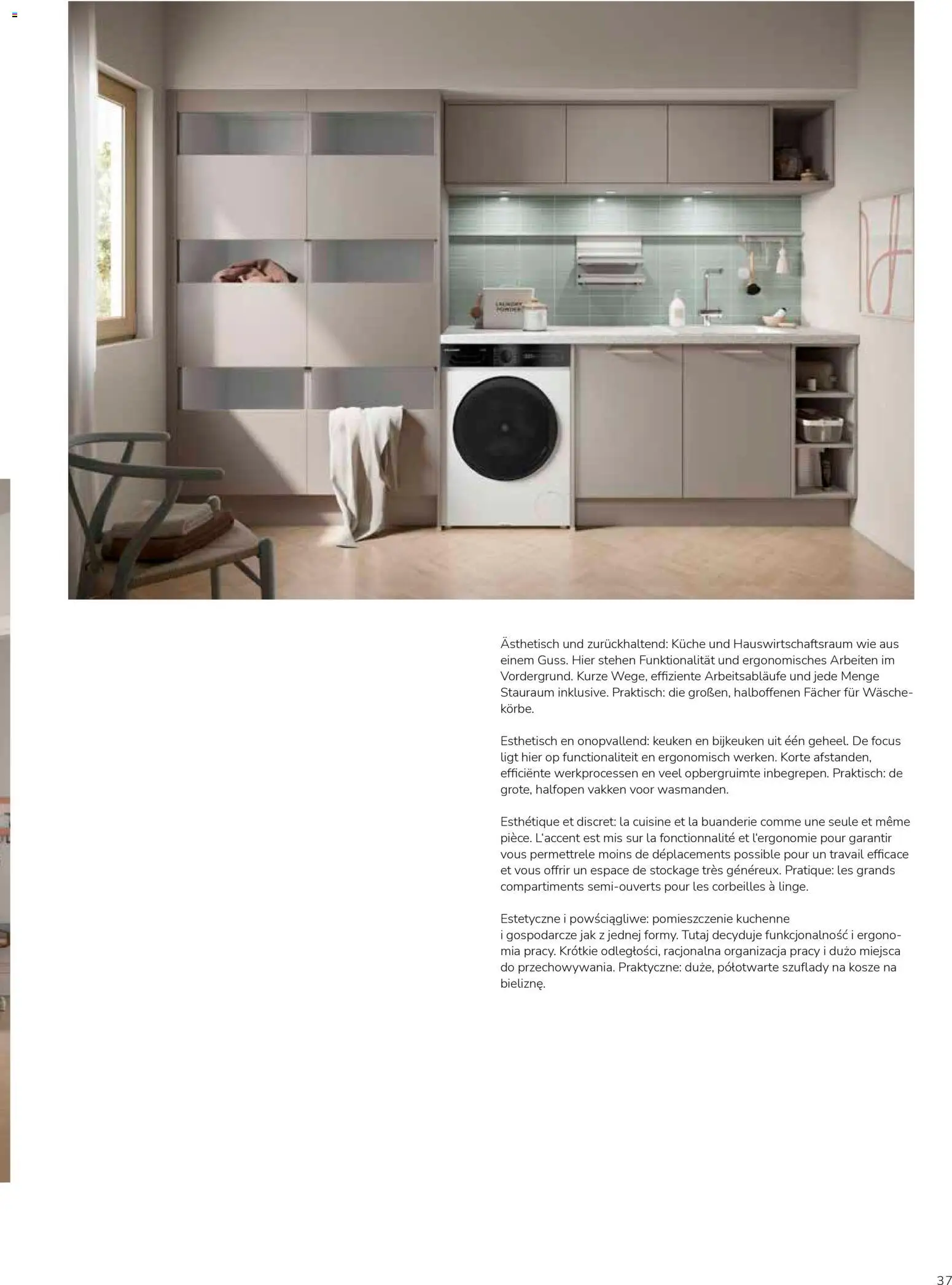 Ostermann Impressa Küchenprospekt 2026 - Seite 39 - gültig ab 01.01.2026