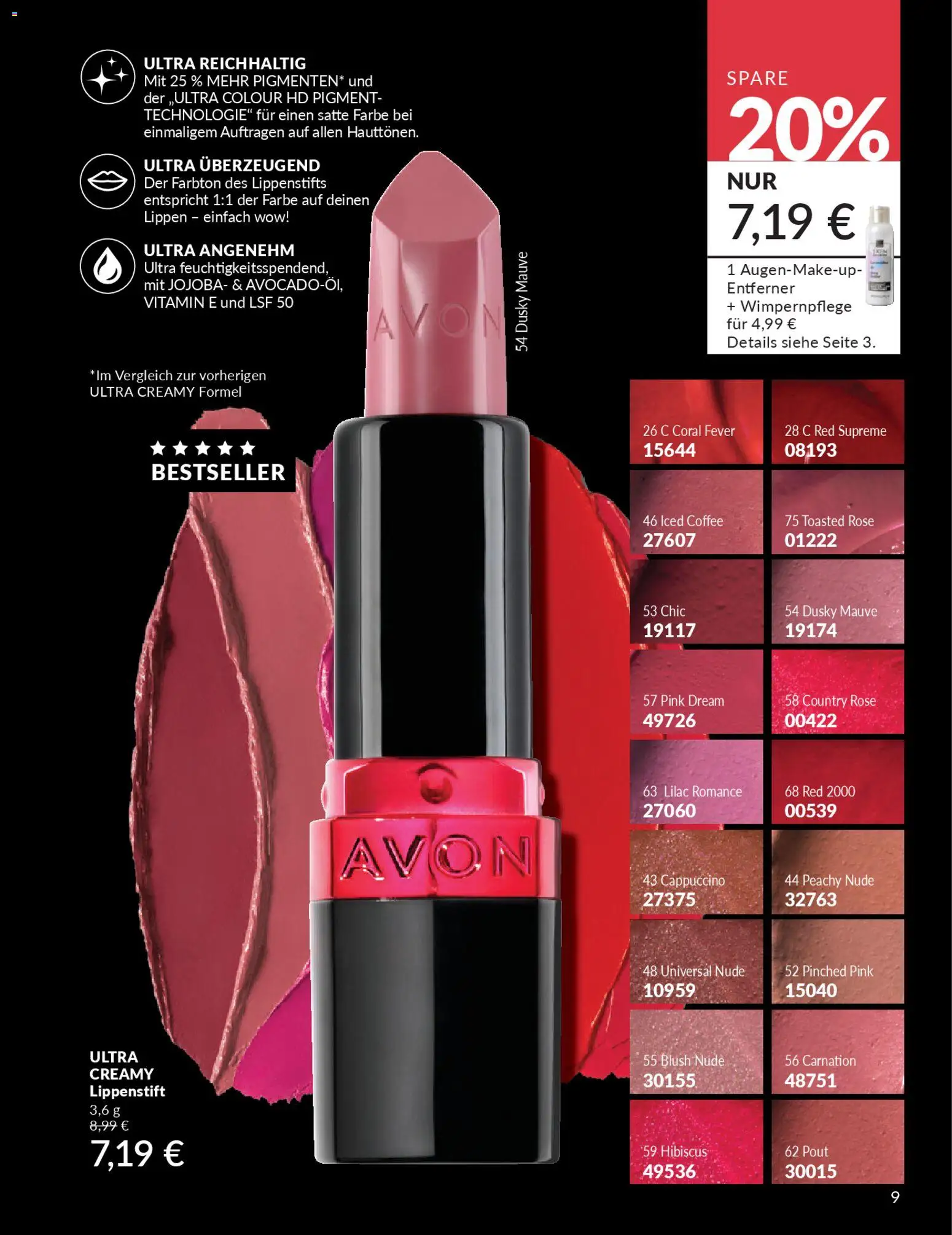 AVON Katalog April 2026 - Seite 11 - gültig ab 01.04.2026