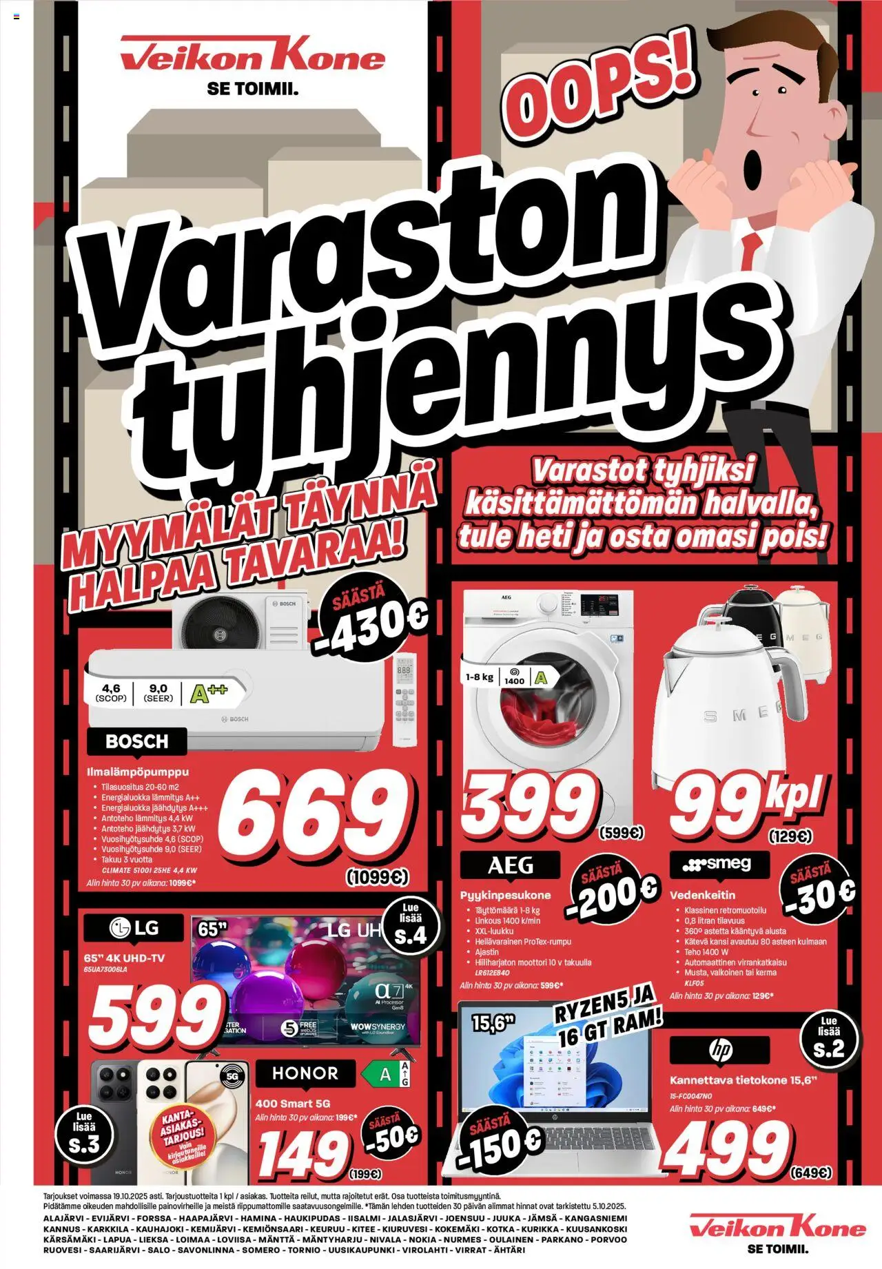 Veikon Kone tarjoukset - sivu 1- voimassa alkaen 06/10/2025
