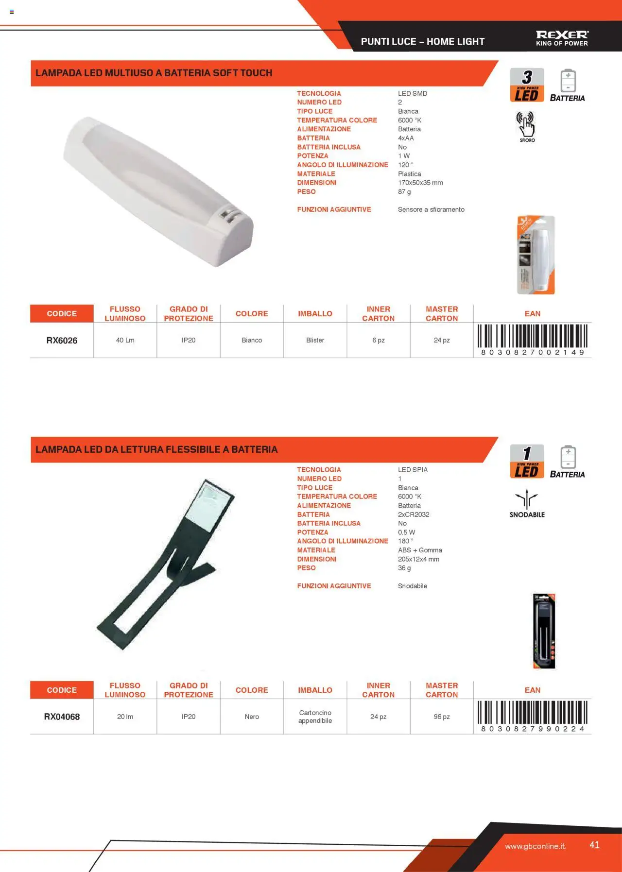 GBC Torce catalogo - pagina 41 - valido dal 31/05/2025