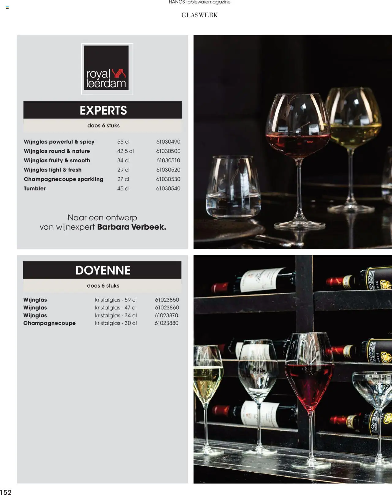 Hanos - Tableware magazine 2025-2026 - page 152- valid from 01-09-2025