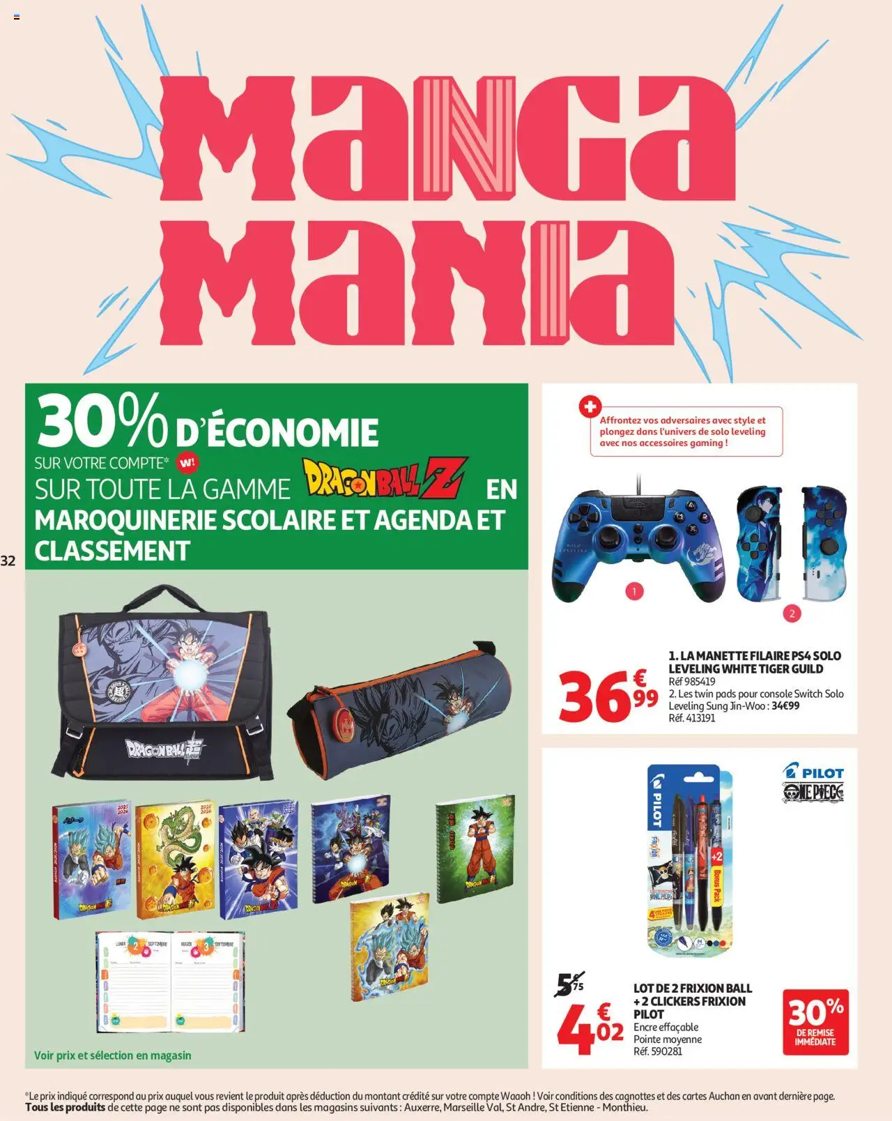 Auchan - Un été sans flamber votre budget - pagina 32- geldig vanaf 08/07/2025